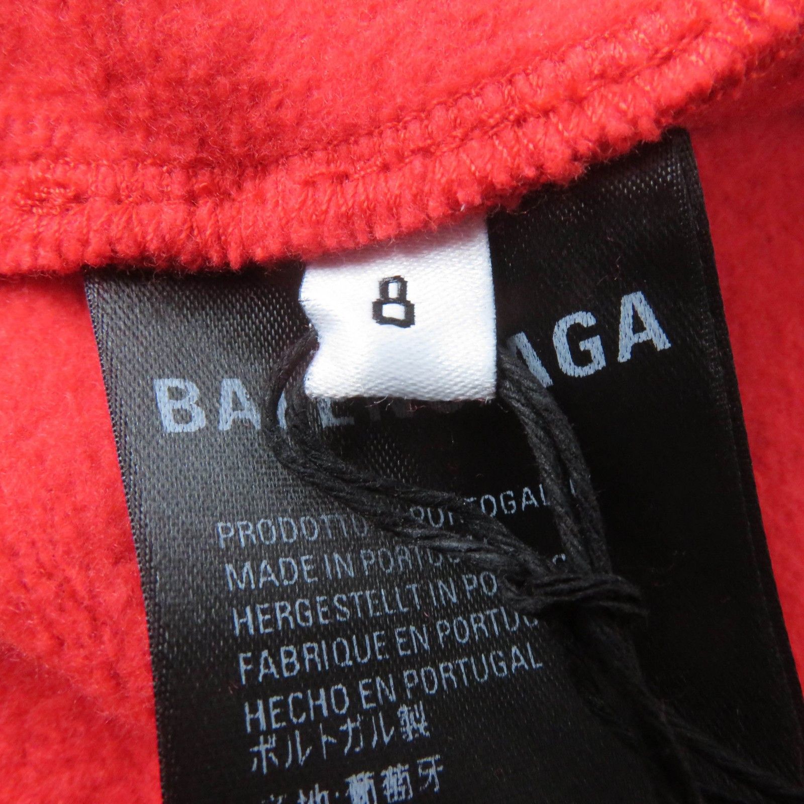 Balenciaga Balenciaga Balenciaga Campaign Logo Cotton Polyester Pants Cotton Pants 508232 DUTY FREE for USA Size ONE SIZE - 8 Thumbnail
