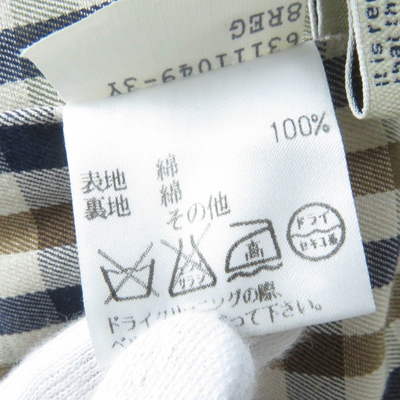 Other Other Aquascutum Cotton Coat Cotton Outerwear DUTY FREE for USA Size ONE SIZE - 9 Thumbnail