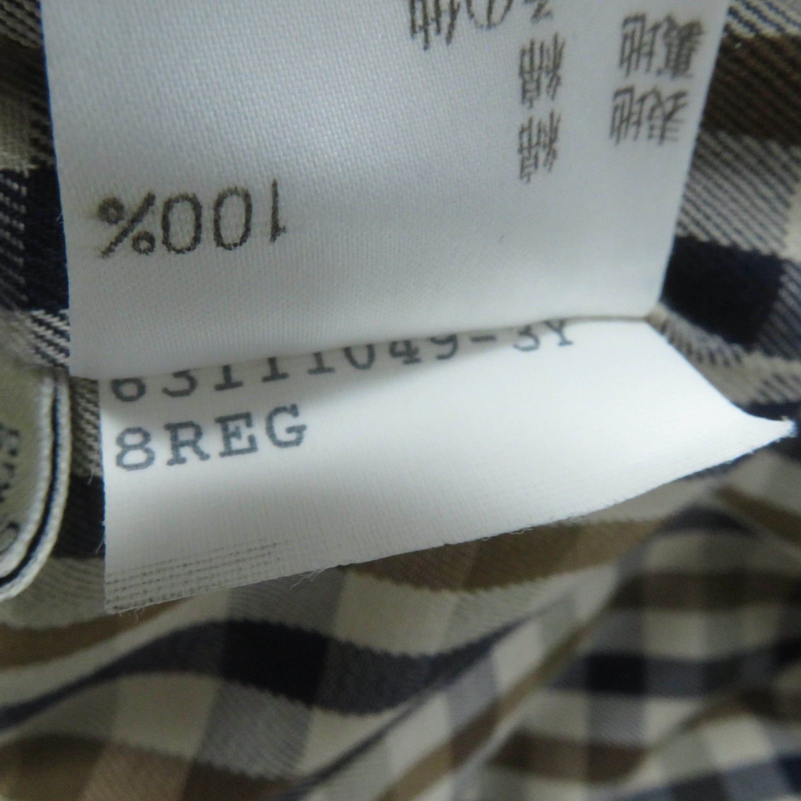 Other Other Aquascutum Cotton Coat Cotton Outerwear DUTY FREE for USA Size ONE SIZE - 8 Thumbnail