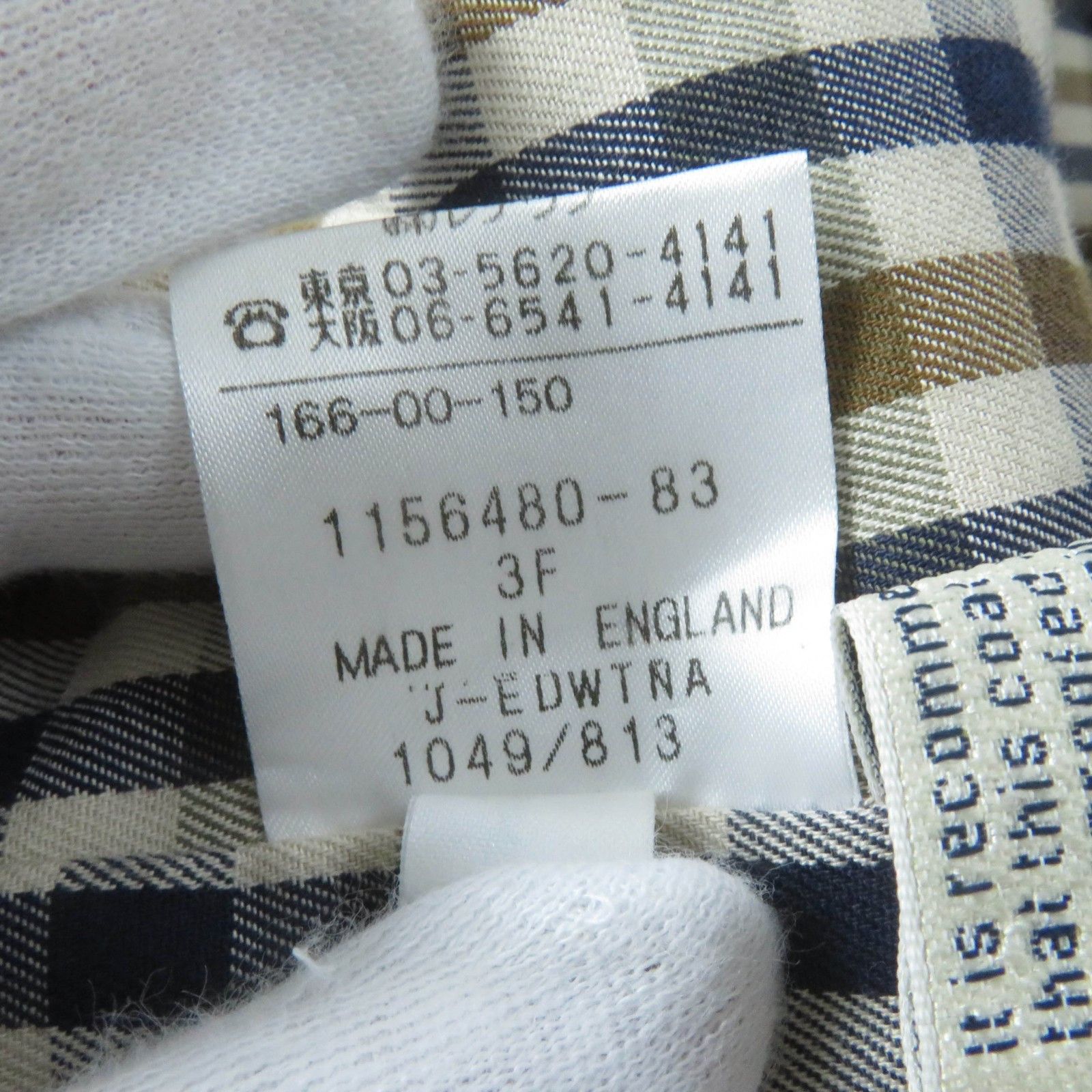 Other Other Aquascutum Cotton Coat Cotton Outerwear DUTY FREE for USA Size ONE SIZE - 10 Thumbnail