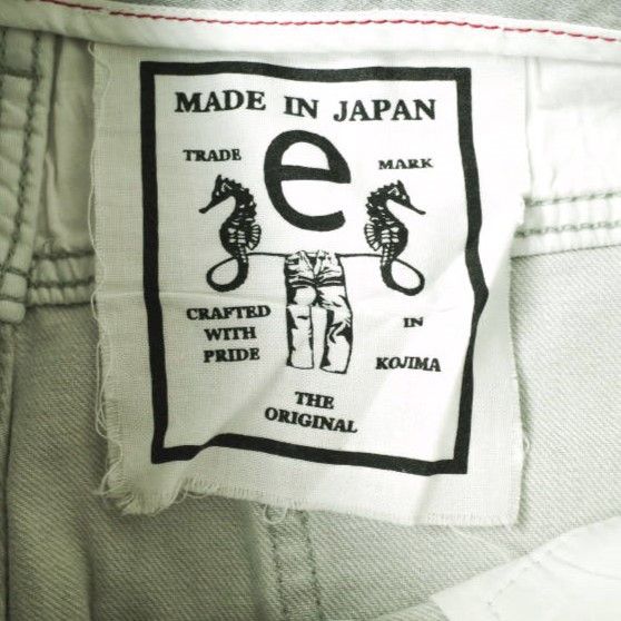 Other Other e JEANS SEA HORSE SLIM Cotton Skinny Jeans Denim Jeans e-801 DUTY FREE for USA Size ONE SIZE - 9 Thumbnail