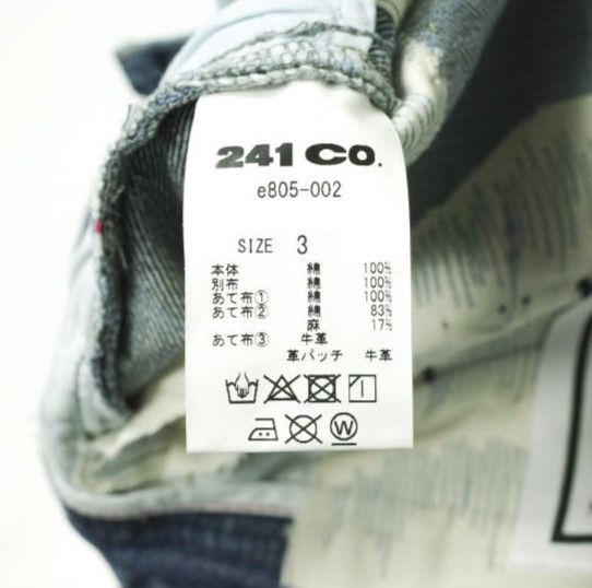 Other Other e JEANS SELVEDGE STRAIGHT Denim Jeans (Limited) Denim Jeans e805-002 DUTY FREE for USA Size ONE SIZE - 13 Thumbnail
