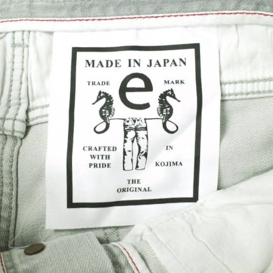 Other Other e JEANS STRAIGHT Cotton Denim Pants Denim Jeans e-805-068 DUTY FREE for USA Size ONE SIZE - 11 Thumbnail