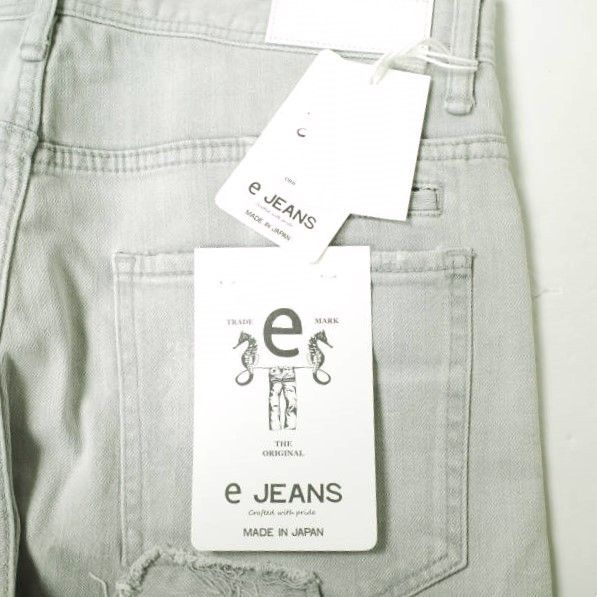 Other Other e JEANS STRAIGHT Cotton Denim Pants Denim Jeans e-805-068 DUTY FREE for USA Size ONE SIZE - 3 Thumbnail