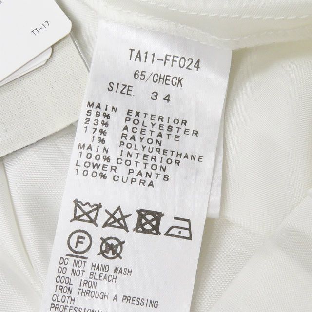 Other Other TOGA Check short pants Polyester Shorts Others Shorts TA11-FF024 DUTY FREE for USA Size ONE SIZE - 10 Thumbnail