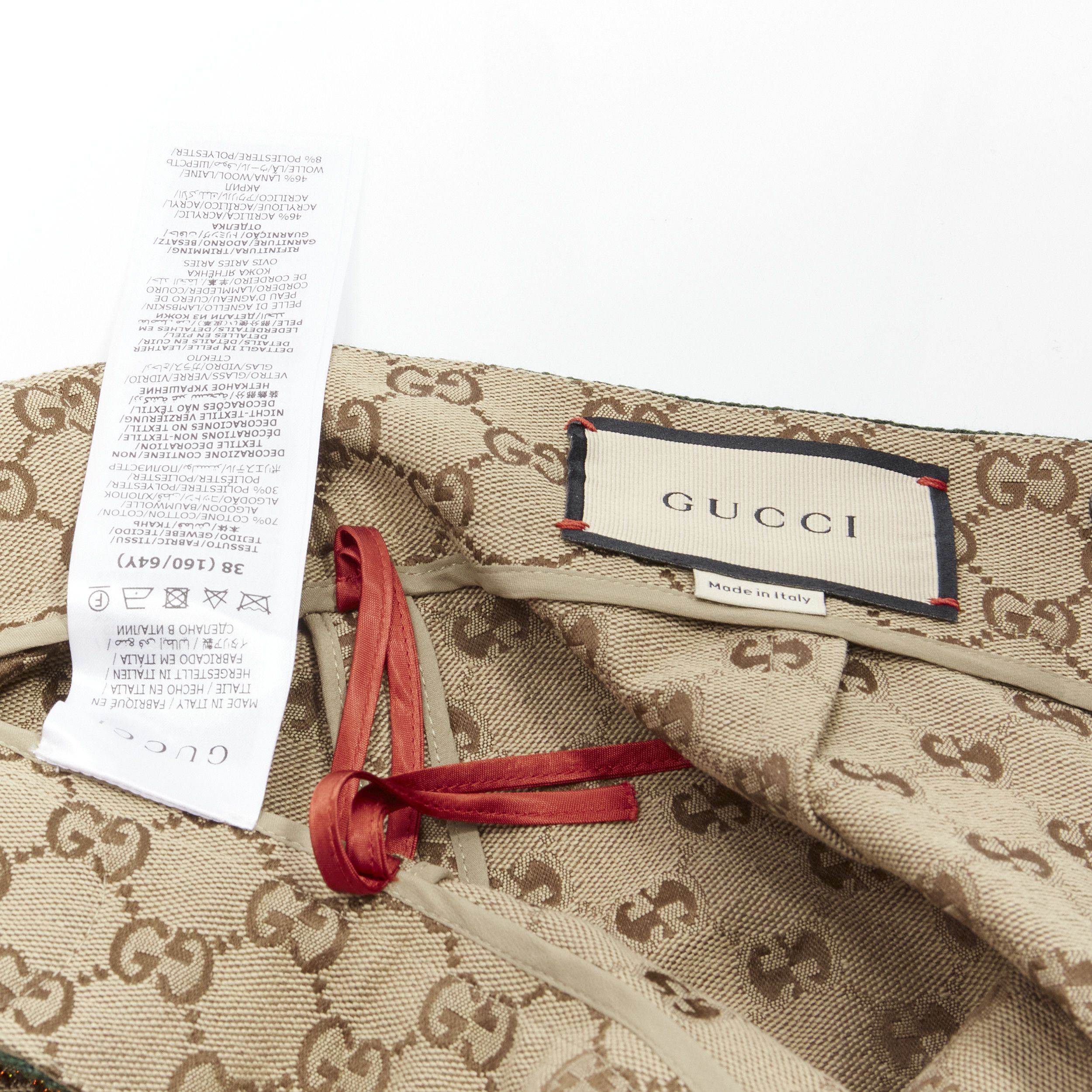 Gucci GUCCI GG logo monogram yellow crystal brown leather horse bit A-line midi skirt IT38 XS Size 26" / US 2 / IT 38 - 9 Thumbnail