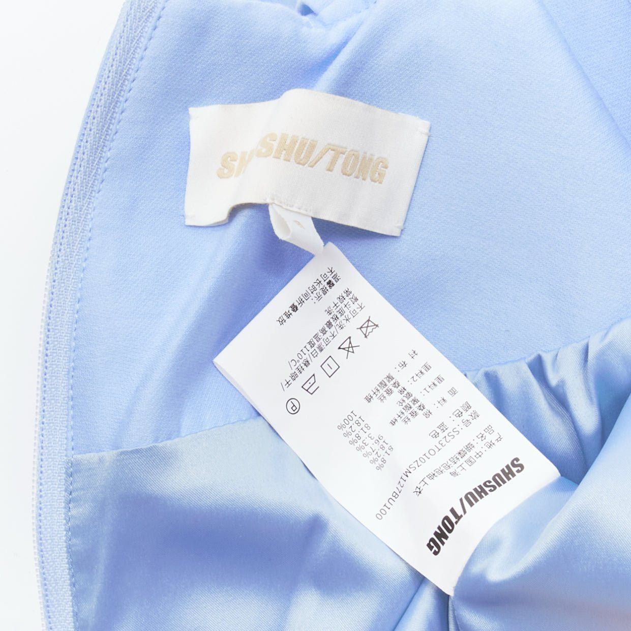 Shushu/Tong SHUSHU TONG blue cotton silk bow puff sleeve fitted cropped top UK6 XS Size XS / US 0-2 / IT 36-38 - 8 Thumbnail