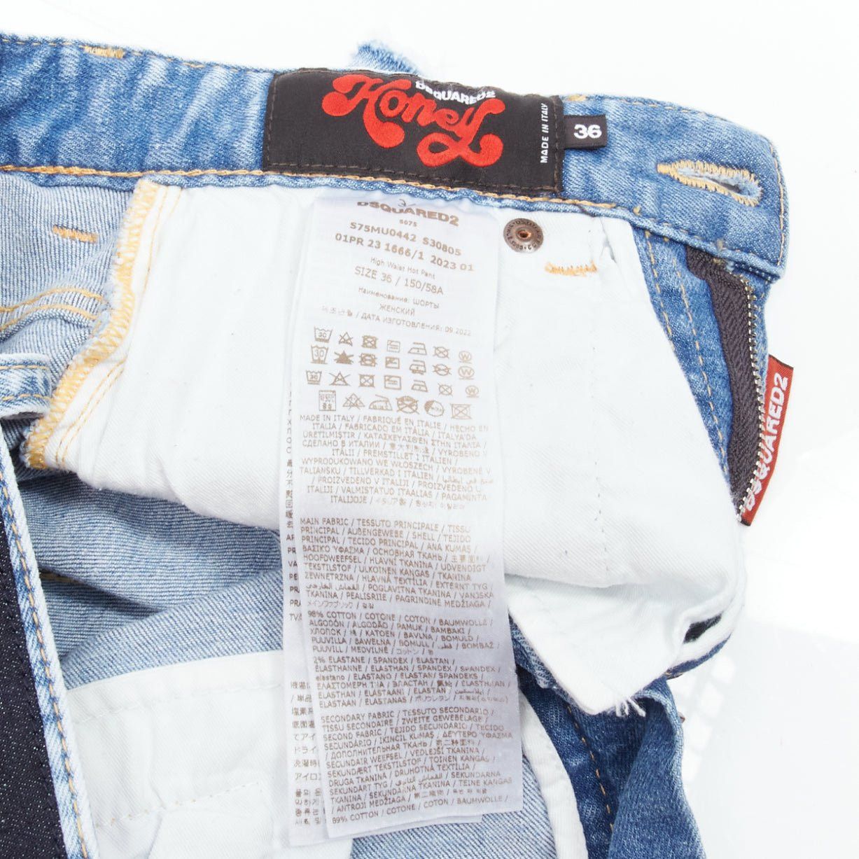 Dsquared2 DSQUARED2 HONEY blue heart washed denim leopard lined high waistedhot pants IT36 XXS Size 25" / US 0 / IT 36 - 8 Thumbnail