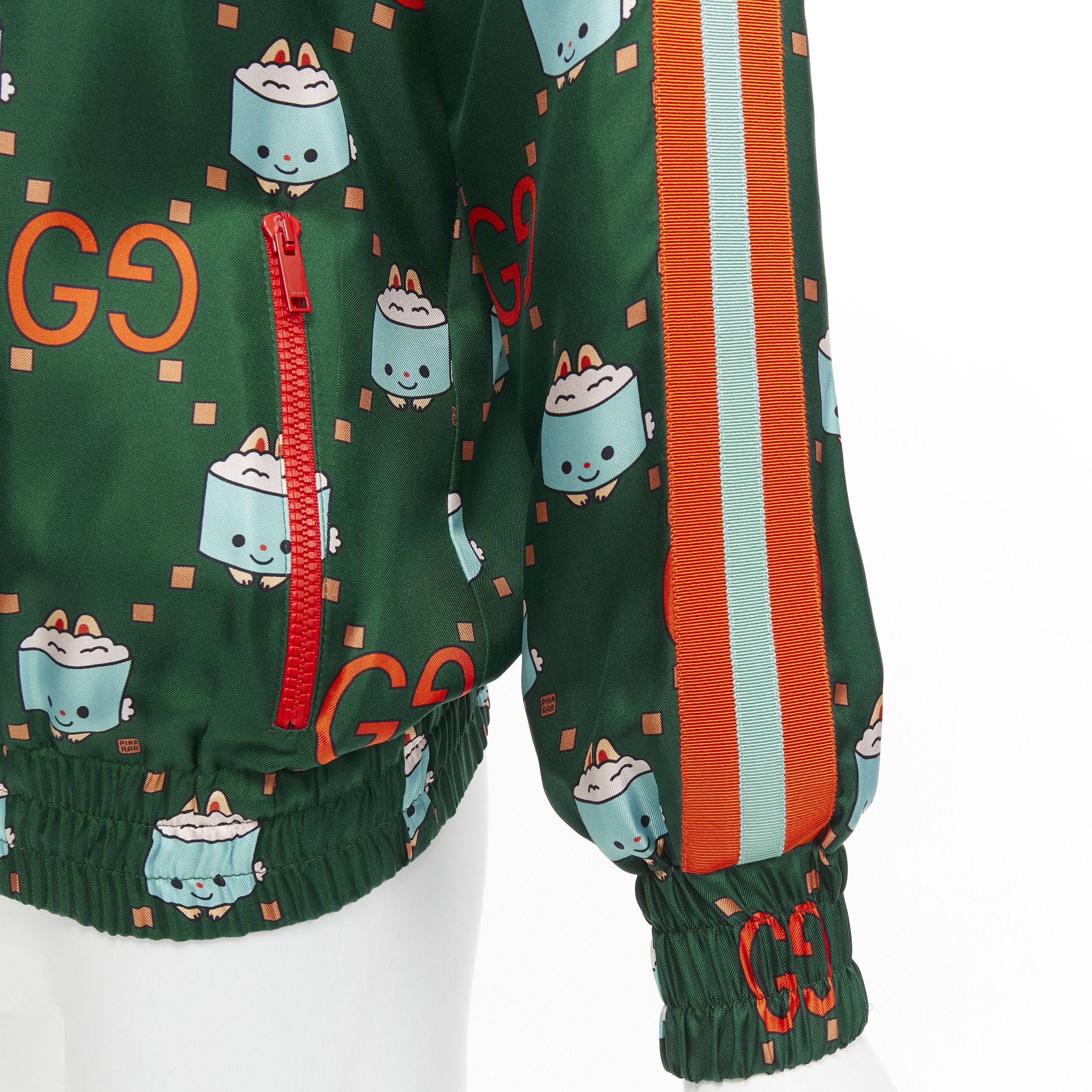 Gucci GUCCI 2023 Pikarar GG logo monogram green orange silk track jacket XXS Size XS / US 0-2 / IT 36-38 - 8 Thumbnail