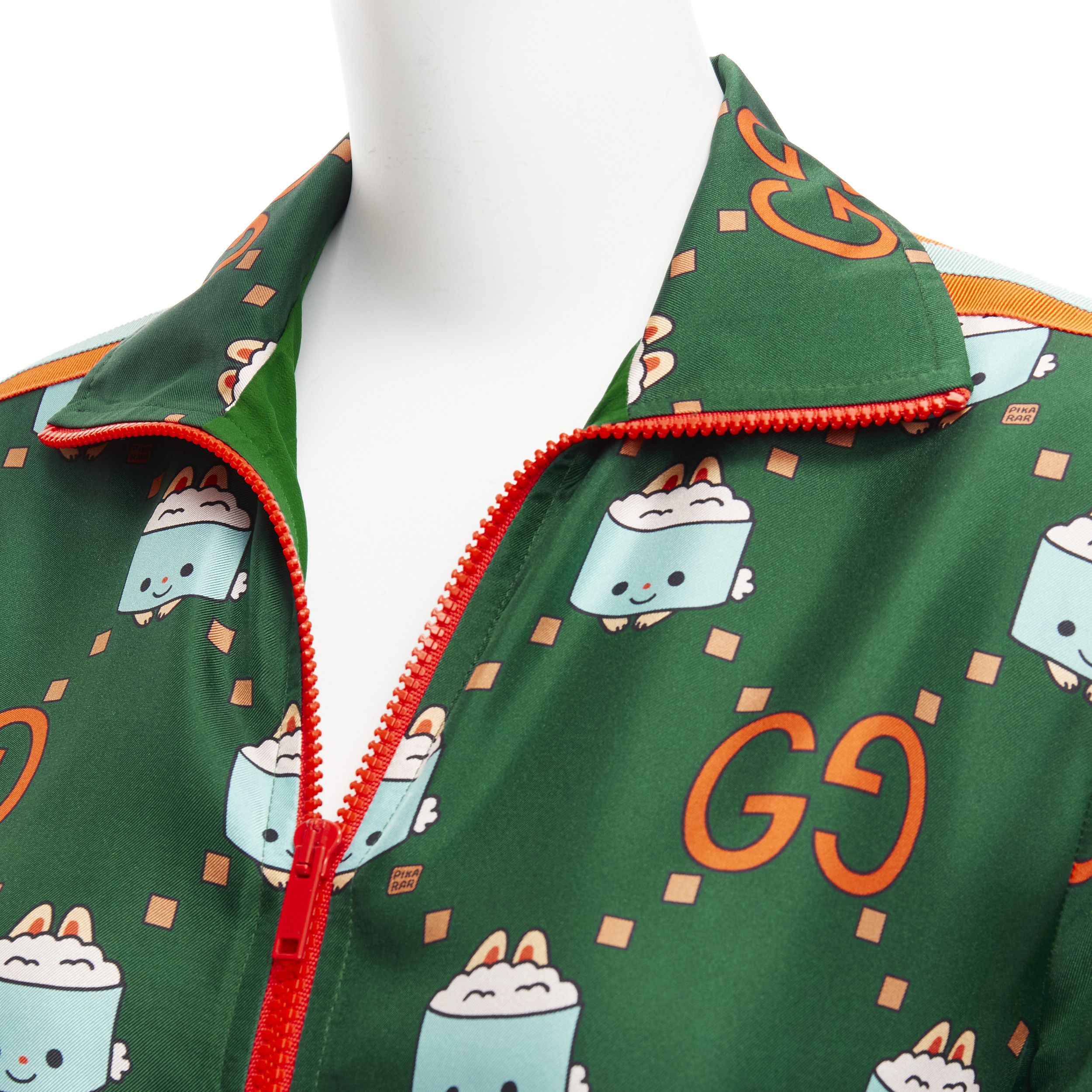 Gucci GUCCI 2023 Pikarar GG logo monogram green orange silk track jacket XXS Size XS / US 0-2 / IT 36-38 - 2 Thumbnail