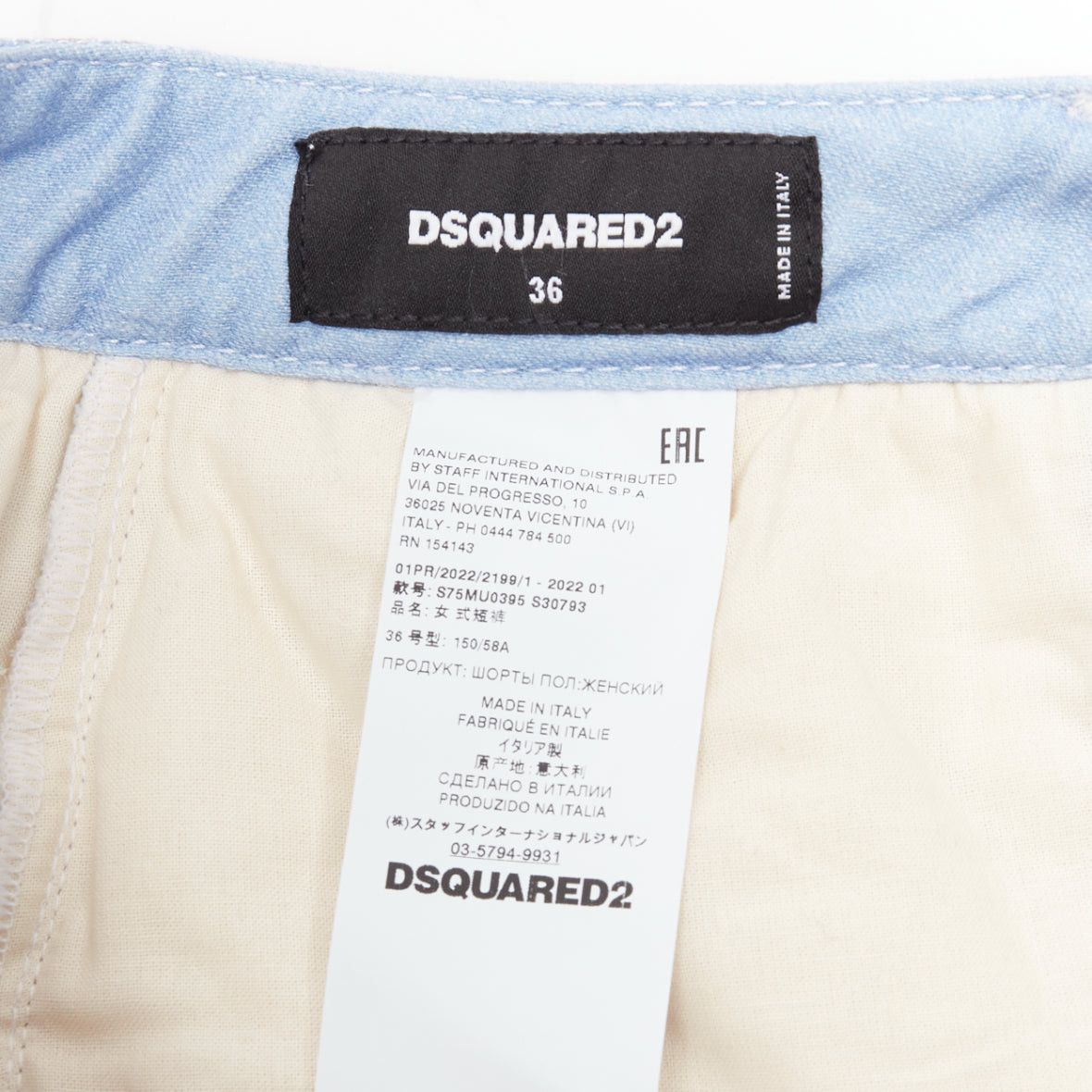 Dsquared2 DSQUARED2 blue vintage floral quilted cotton blend high waisted bloomer shorts IT36 S Size 25" / US 0 / IT 36 - 8 Thumbnail