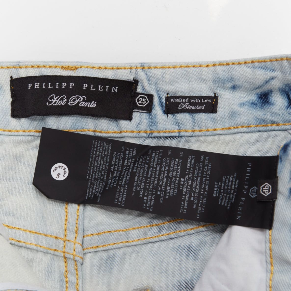 Philipp Plein PHILLIP PLEIN Hot Pants blue acid washed logo tag cuffed shorts 25" Size 26" / US 2 / IT 38 - 8 Thumbnail
