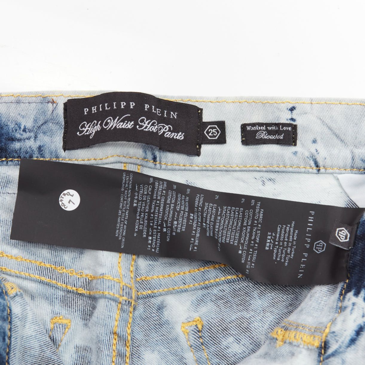 Philipp Plein PHILLIP PLEIN High Waist Hot Pants blue tie dye washed cuffed shorts 25" Size 26" / US 2 / IT 38 - 9 Thumbnail