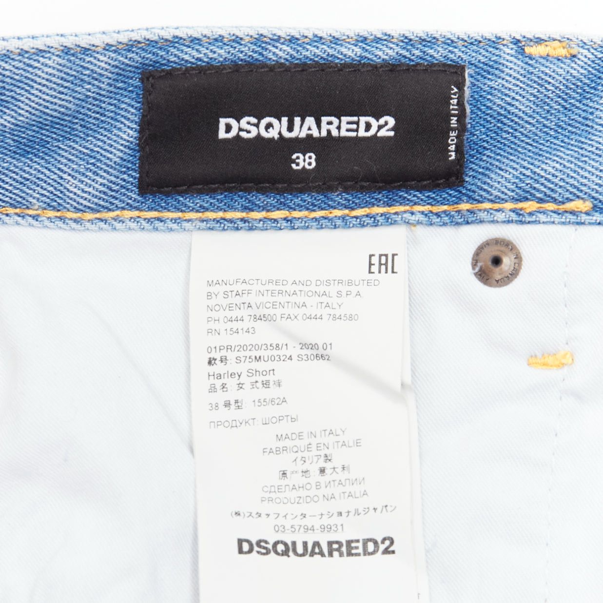 Dsquared2 DSQUARED blue washed distressed logo patch frayed cut off booty shorts IT38 XS Size 26" / US 2 / IT 38 - 8 Thumbnail