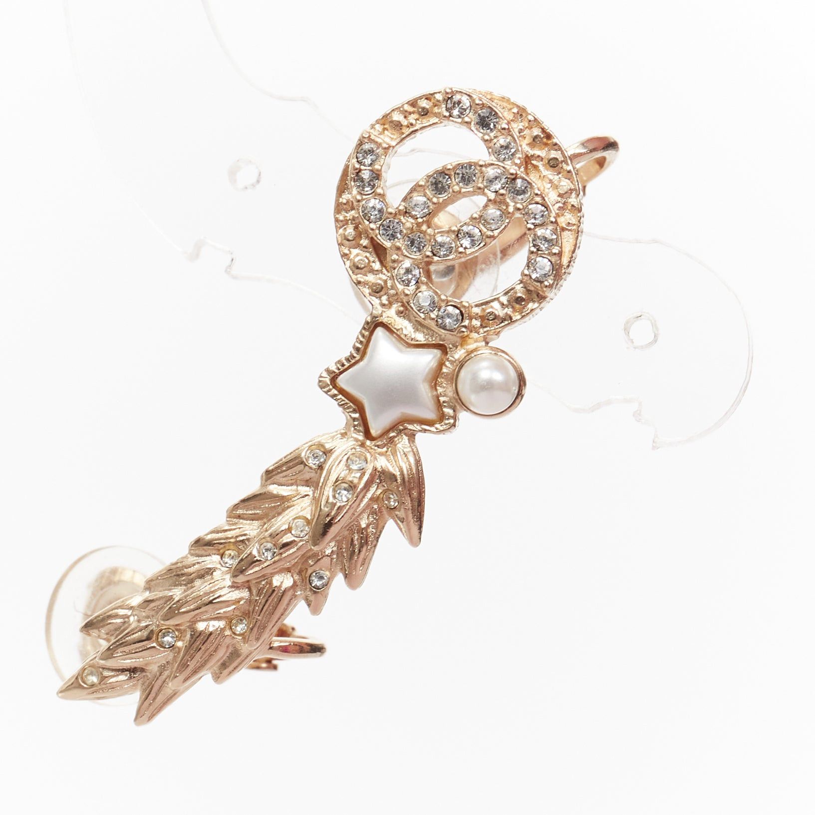 Chanel CHANEL A19 Shootting Star gold CC logo irregular clip on earring cuffs Pair Size ONE SIZE - 5 Thumbnail