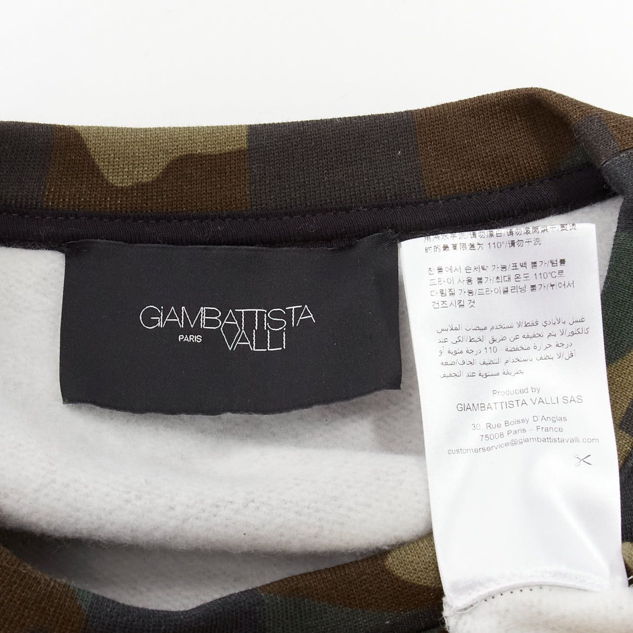 Giambattista Valli GIAMBATTISTA VALLI green graphic camouflage logo embroidery crew sweatshirt XS Size S / US 4 / IT 40 - 8 Thumbnail