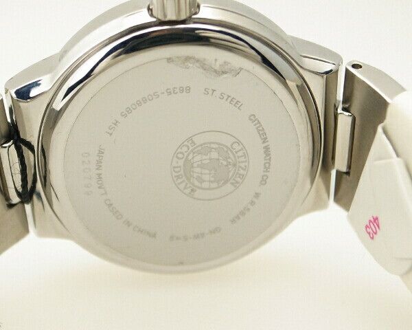 Other Other Citizen Wicca Stainless Steel Watch Metal Automatic 8635-S066085 DUTY FREE for USA Size ONE SIZE - 6 Thumbnail