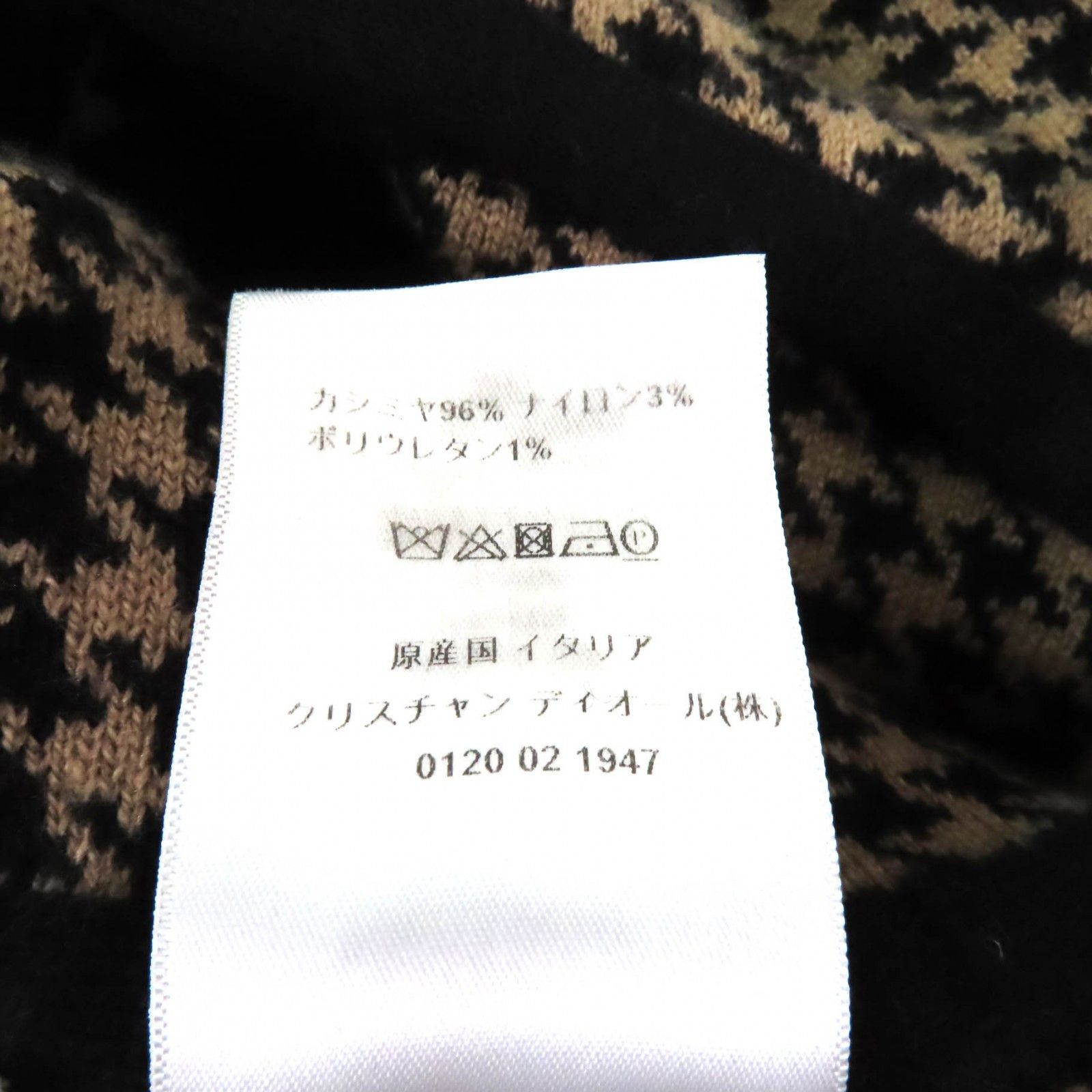 Dior Dior Christian Dior Poncho Cashmere Poncho Others Outerwear 024C12AM035 DUTY FREE for USA Size ONE SIZE - 8 Thumbnail