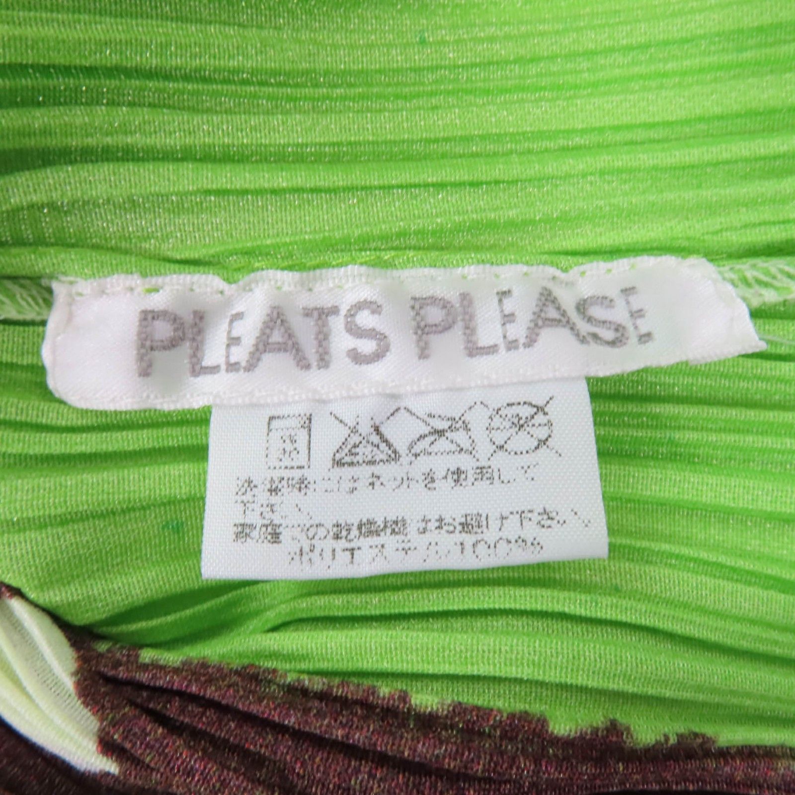 Issey Miyake Issey Miyake PLEATS PLEASE PLEATS PLEASE Short sleeve shirt Shirt Others Tops PP31-JJ902 DUTY FREE for USA Size ONE SIZE - 5 Thumbnail