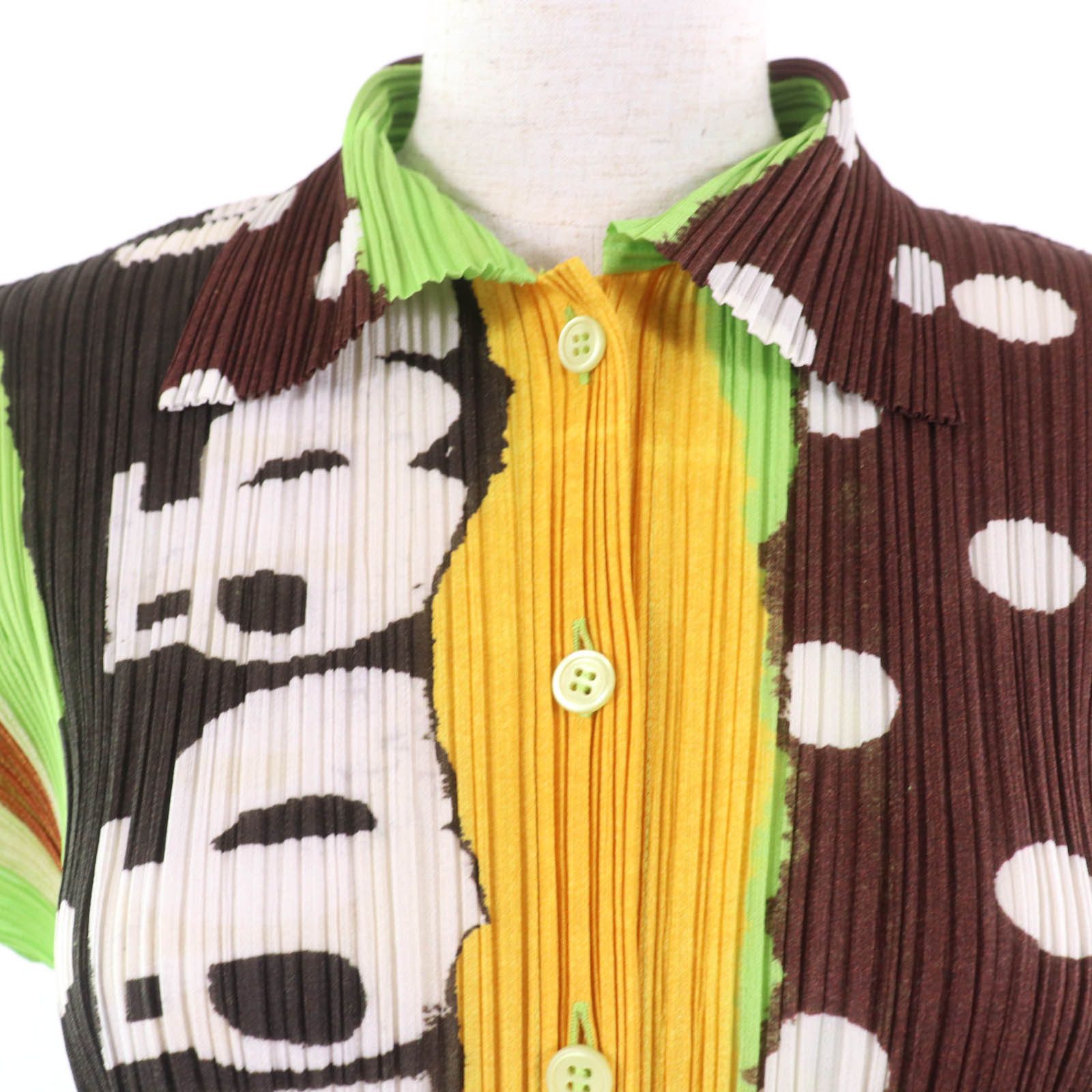 Issey Miyake Issey Miyake PLEATS PLEASE PLEATS PLEASE Short sleeve shirt Shirt Others Tops PP31-JJ902 DUTY FREE for USA Size ONE SIZE - 4 Thumbnail