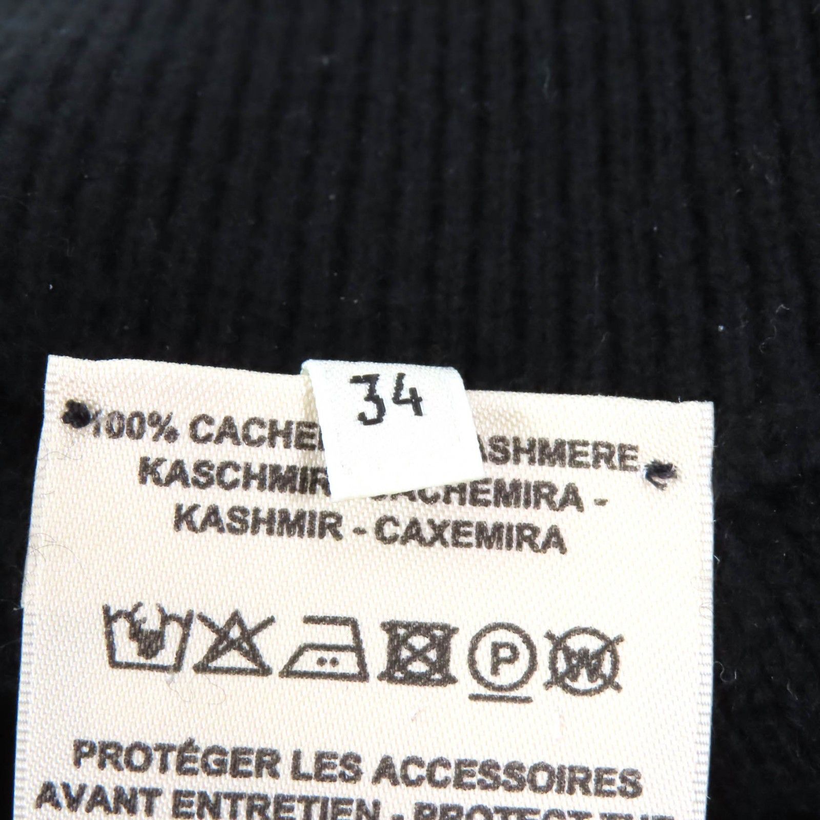 Hermes Hermes Hermes Serie Metal Attached Trapezoid Knit Cashmere Skirt Leather Skirts DUTY FREE for USA Size ONE SIZE - 7 Thumbnail