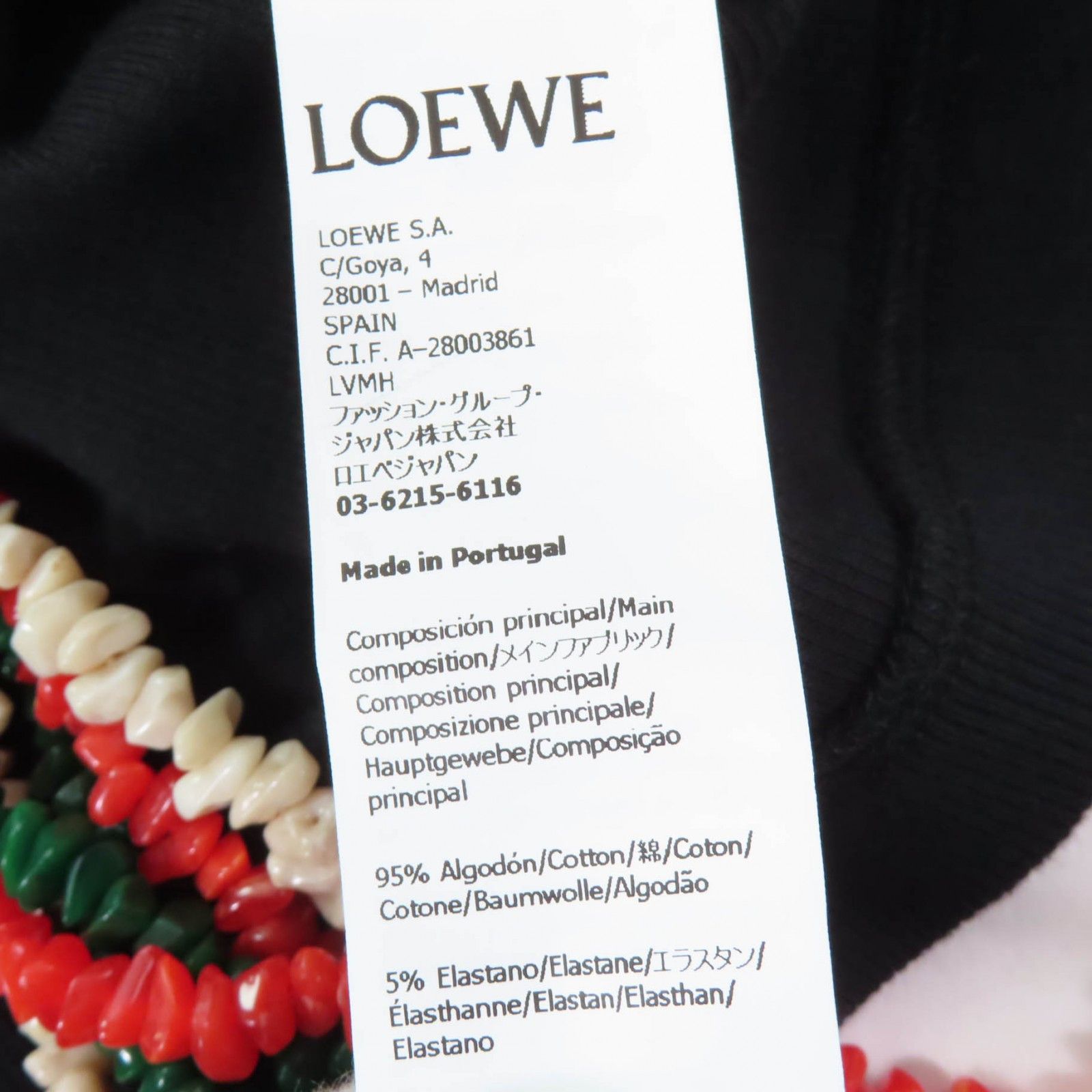 Loewe Loewe Loewe Paula's Ibiza Tank top Necklace Top Cotton Tops S616Y27X32 DUTY FREE for USA Size ONE SIZE - 11 Thumbnail