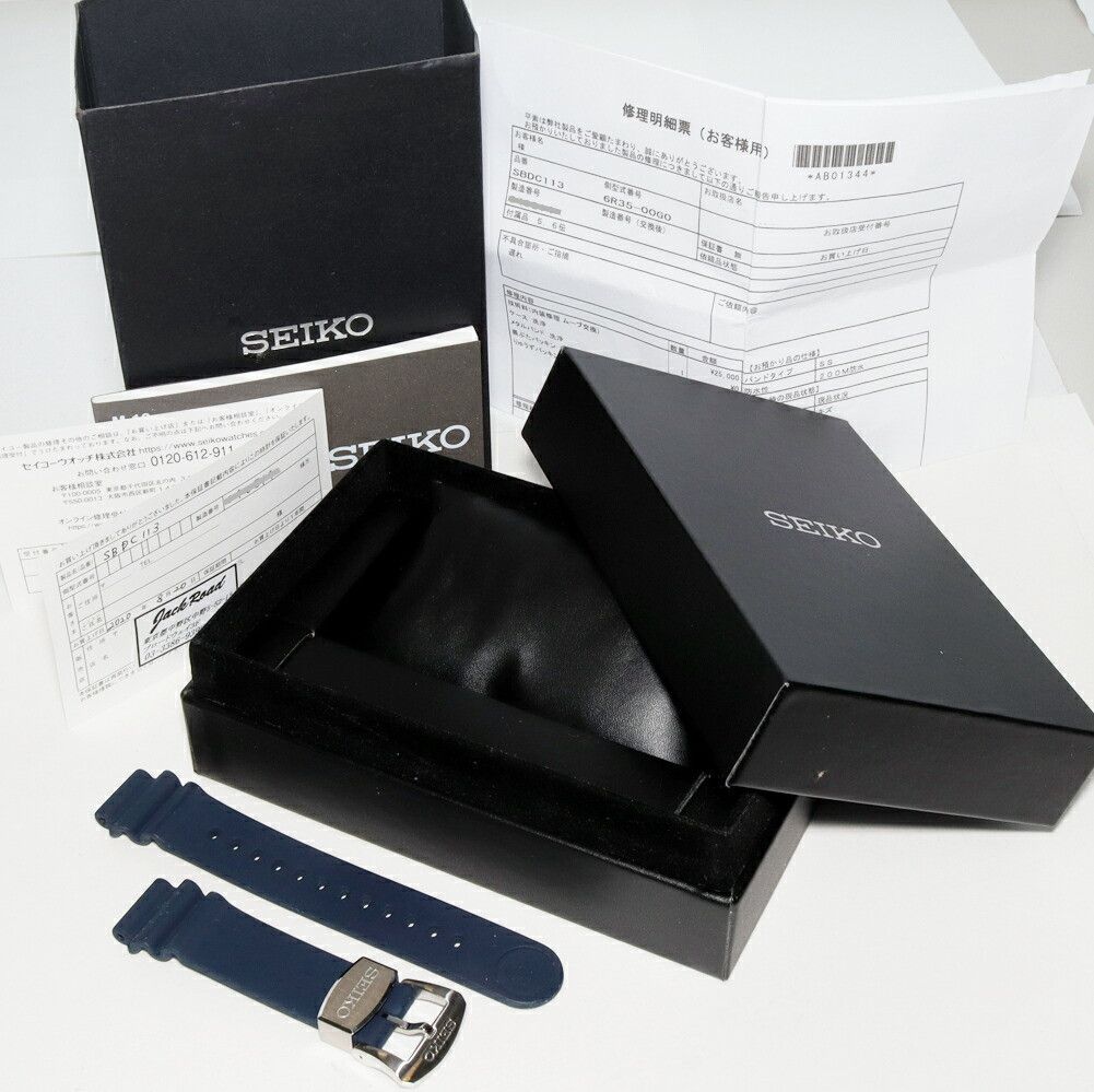 Seiko Seiko SEIKO Prospex Stainless Steel Limited Metal Automatic SBDC113 6R35-00G0 DUTY FREE for USA Size ONE SIZE - 3 Thumbnail