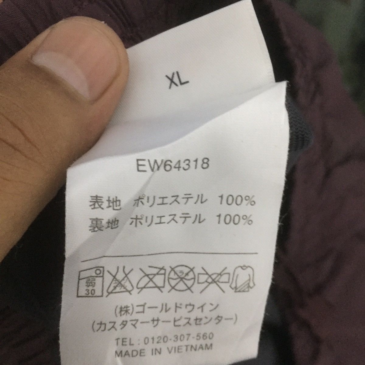 Ellesse Ellesse Track pants Size US 32 / EU 48 - 5 Thumbnail