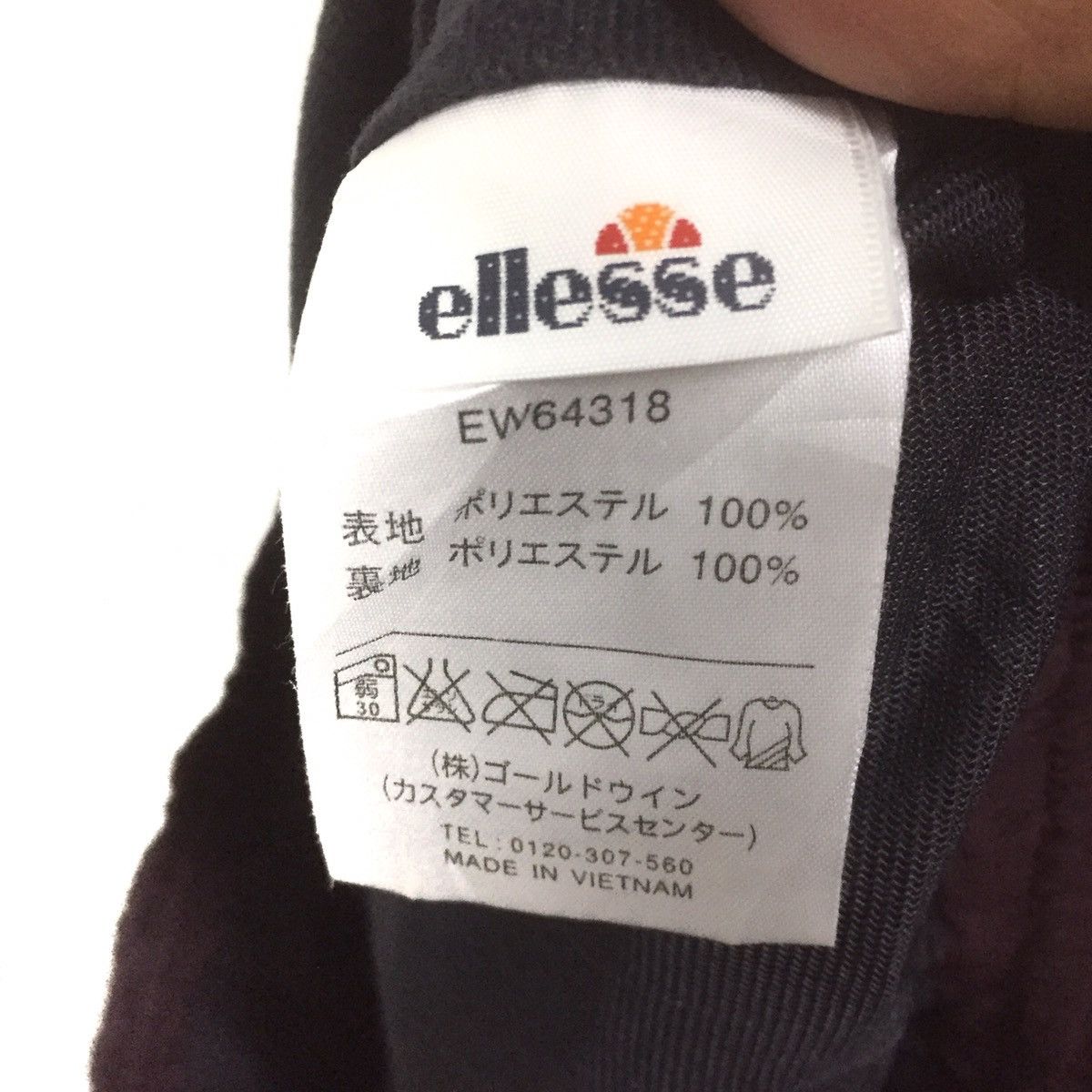 Ellesse Ellesse Track pants Size US 32 / EU 48 - 4 Thumbnail