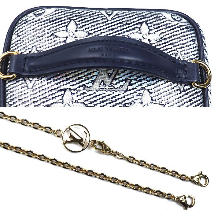 Louis Vuitton Louis Vuitton Louis Vuitton Monogram Laminated Jacquard Shoulder Bag Canvas Vanity Bag M82467 DUTY FREE for USA Size ONE SIZE - 7 Thumbnail