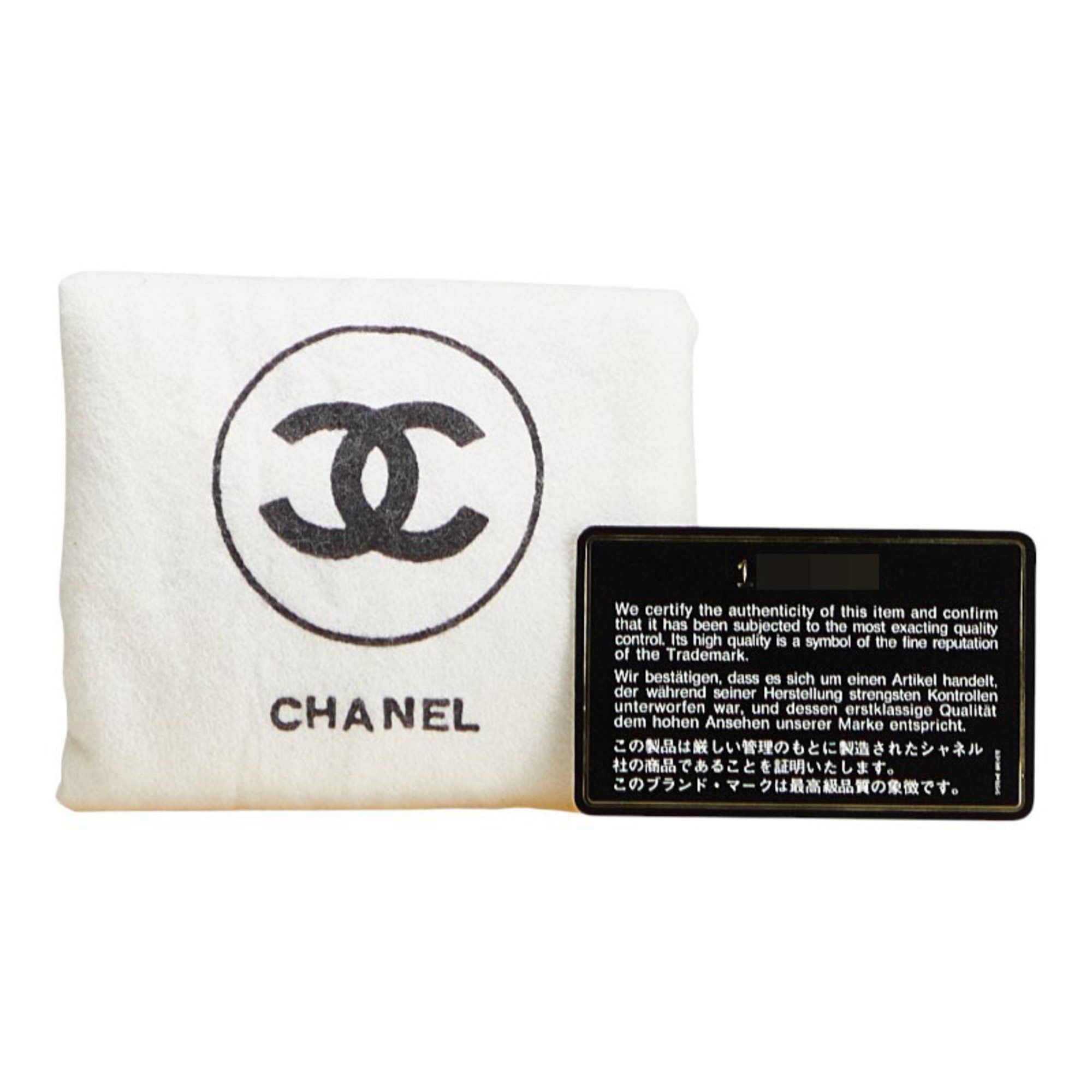 Chanel CHANEL Matelasse Coco Mark Fringe Chain Shoulder Bag Navy Lambskin Women's Size ONE SIZE - 12 Thumbnail