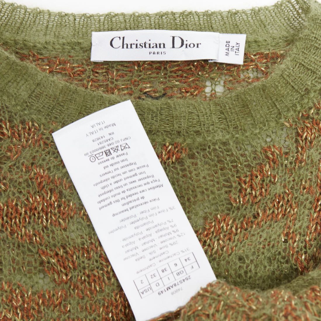 Dior DIOR 2023 Brocart green brown cashmere blend loose knit sweater FR34 XS Size XS / US 0-2 / IT 36-38 - 8 Thumbnail