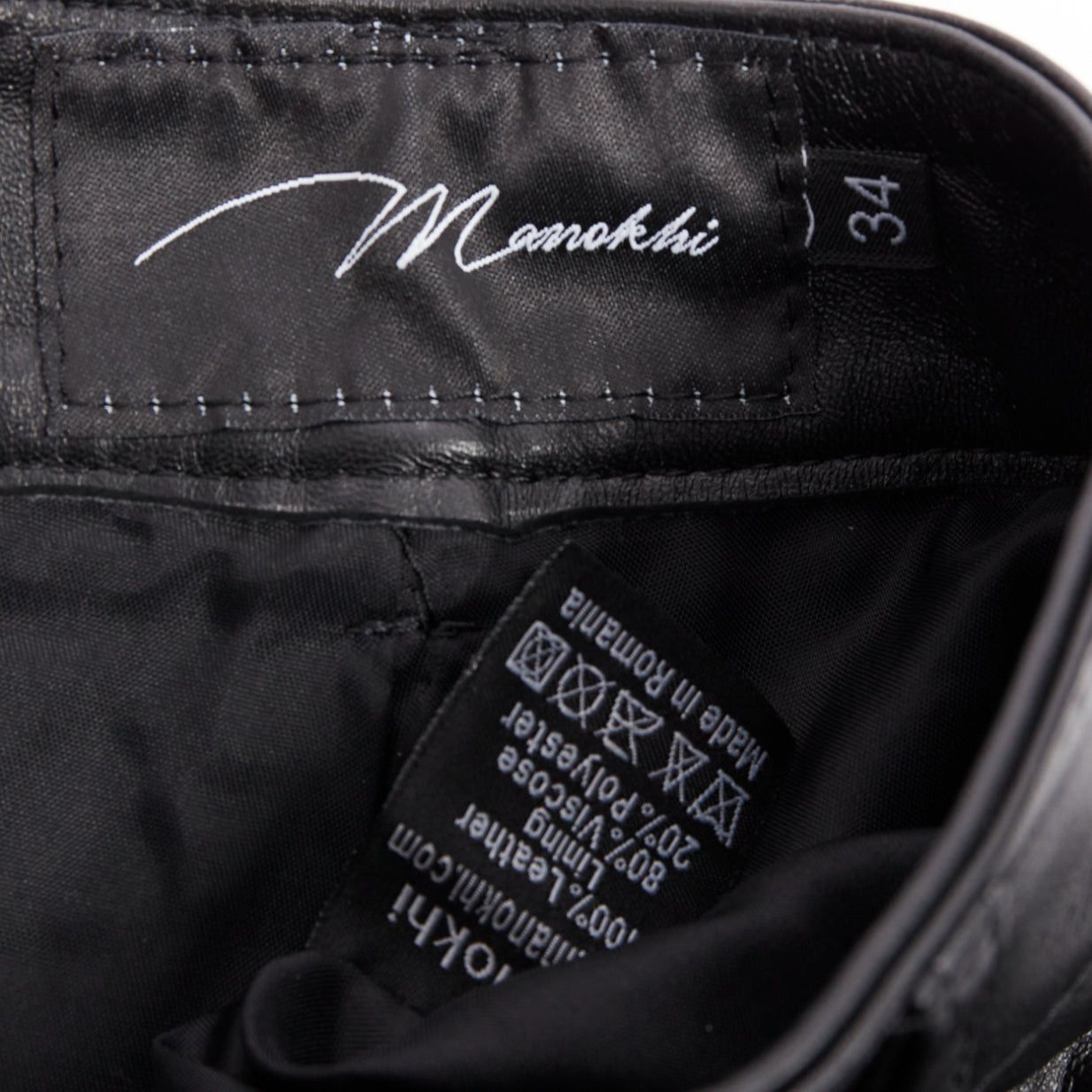 Other MANOKHI black genuine leather patent patch high waisted shorts FR34 XS Size 26" / US 2 / IT 38 - 8 Thumbnail
