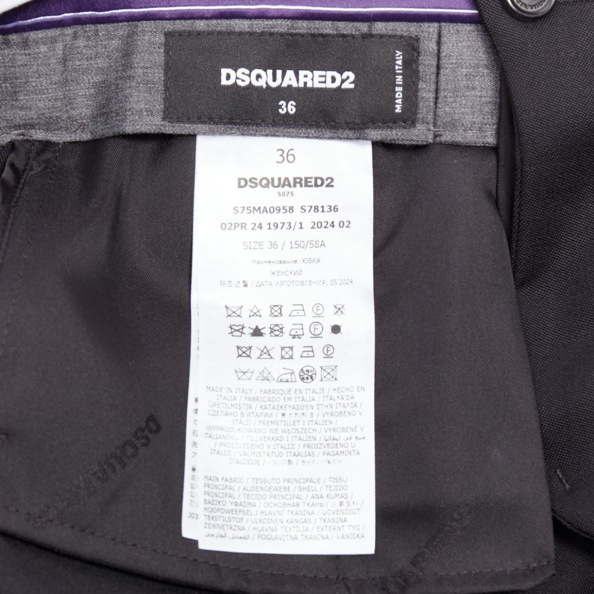Dsquared2 DSQUARED2 black virgin wool logo super micro mini skirt IT36 XXS Size 25" / US 0 / IT 36 - 8 Thumbnail