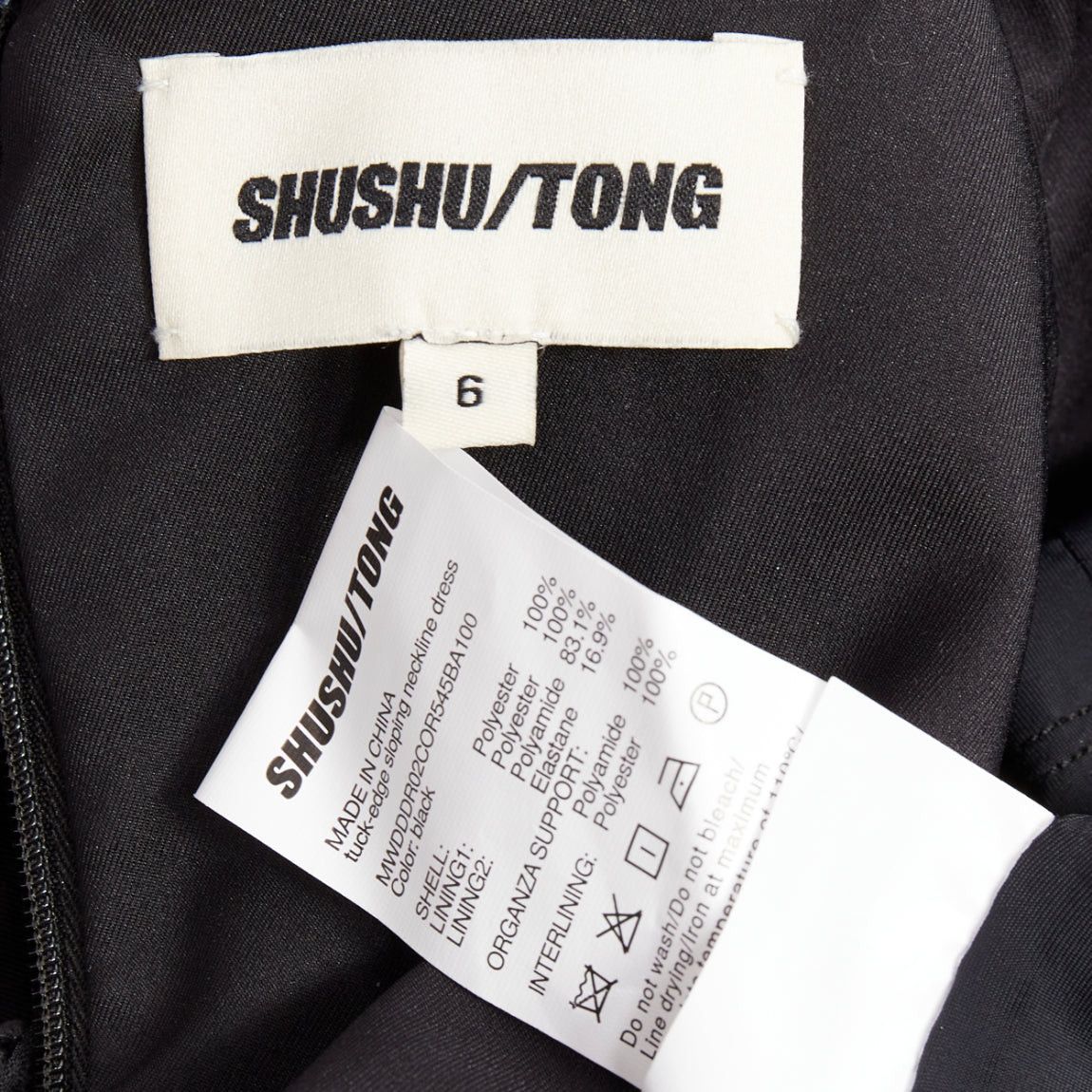 Shushu/Tong SHUSHU TONG Tuck Edge Sloping black corduroy fit flare dress UK6 XS Size XS / US 0-2 / IT 36-38 - 8 Thumbnail
