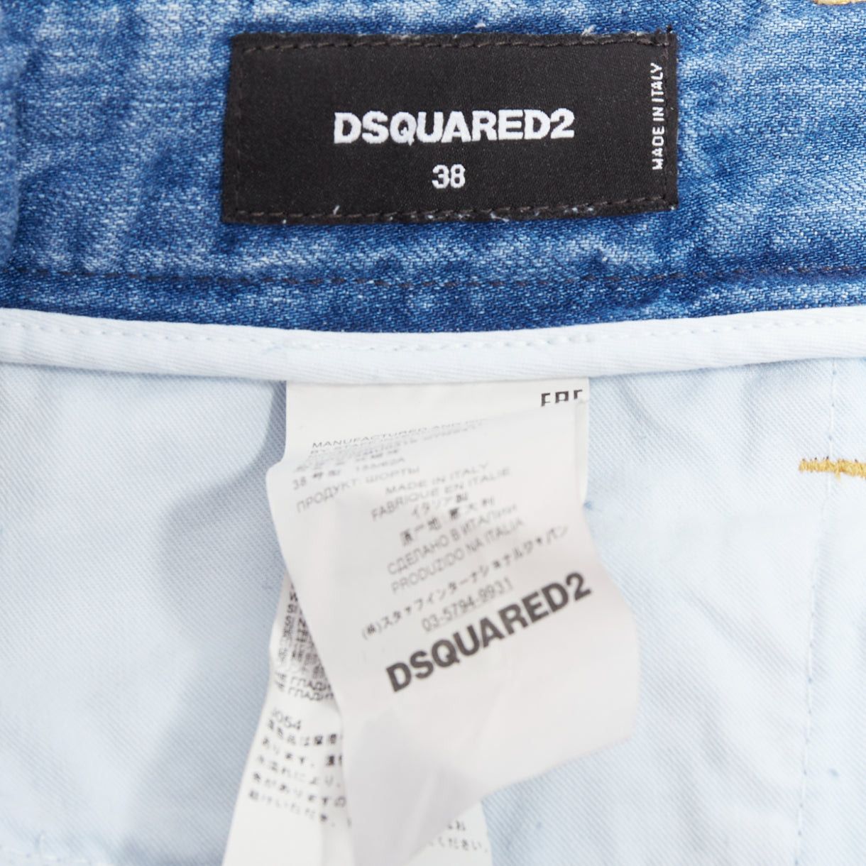 Dsquared2 DSQUARED2 pink floral patch blue denim logo cut off mini shorts IT38 XS Size 26" / US 2 / IT 38 - 8 Thumbnail