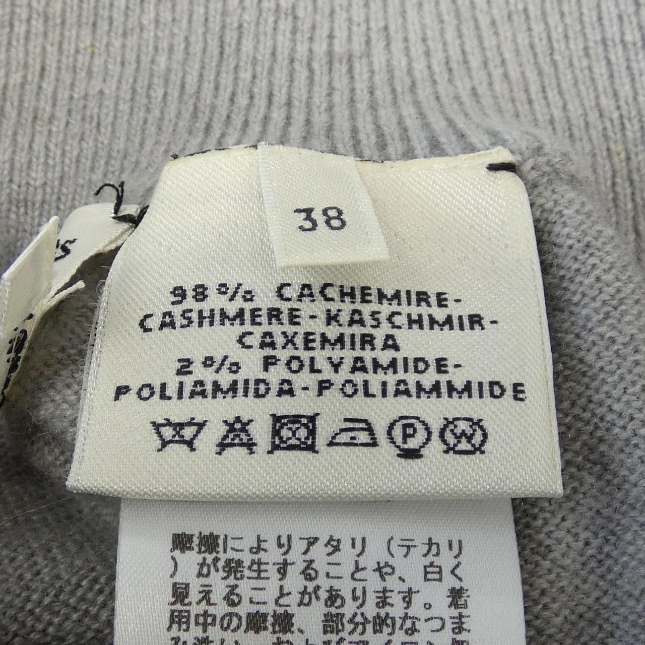 Hermes Hermes Hermes Cashmere Skirt Others Skirts DUTY FREE for USA Size ONE SIZE - 3 Thumbnail