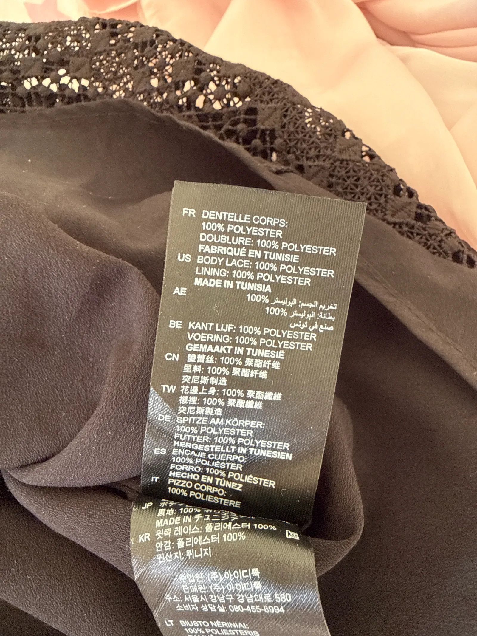 Sandro Sandro Dress Size M / US 6-8 / IT 42-44 - 3 Thumbnail