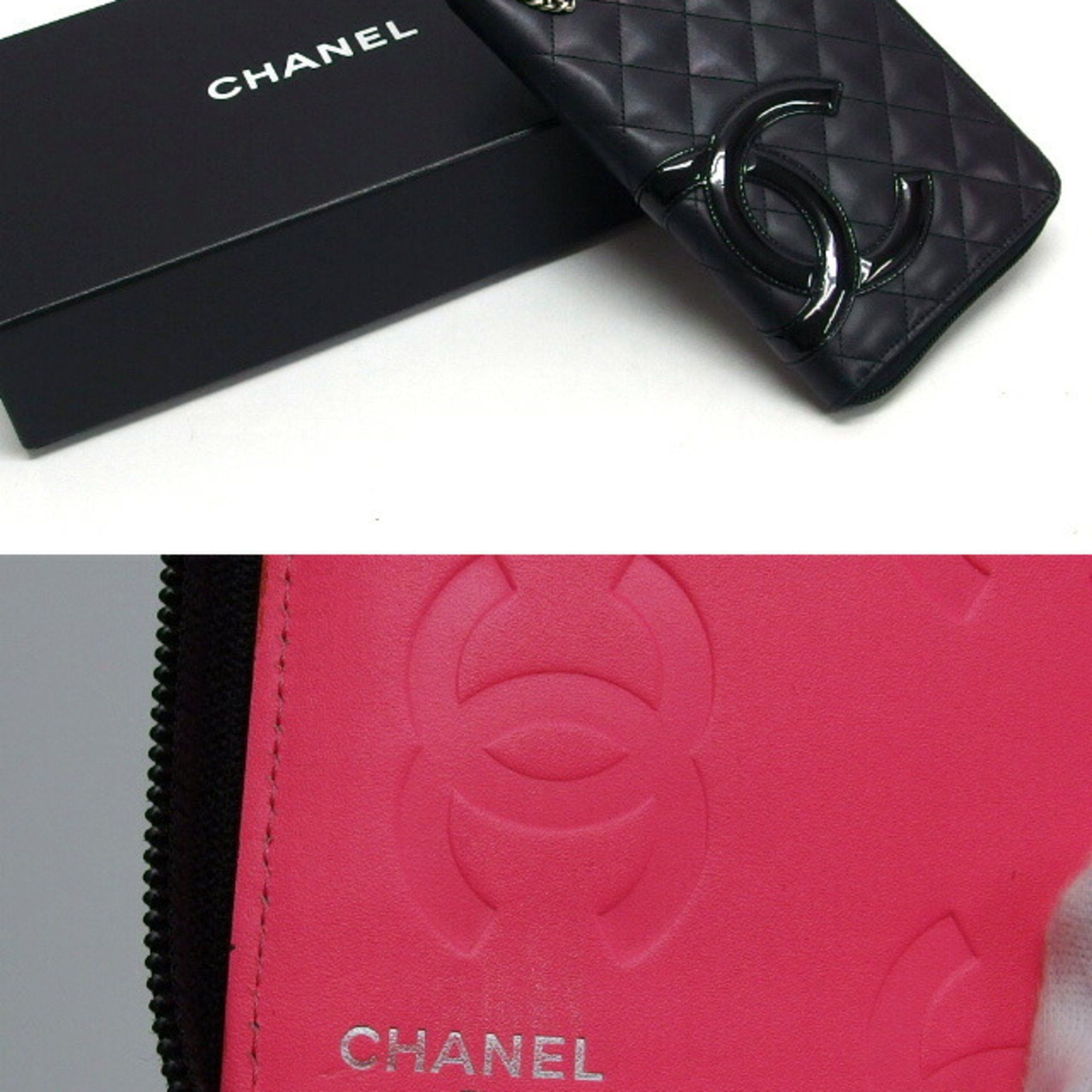 Chanel Chanel Cambon Line Round Long Wallet Large Black Size ONE SIZE - 3 Thumbnail