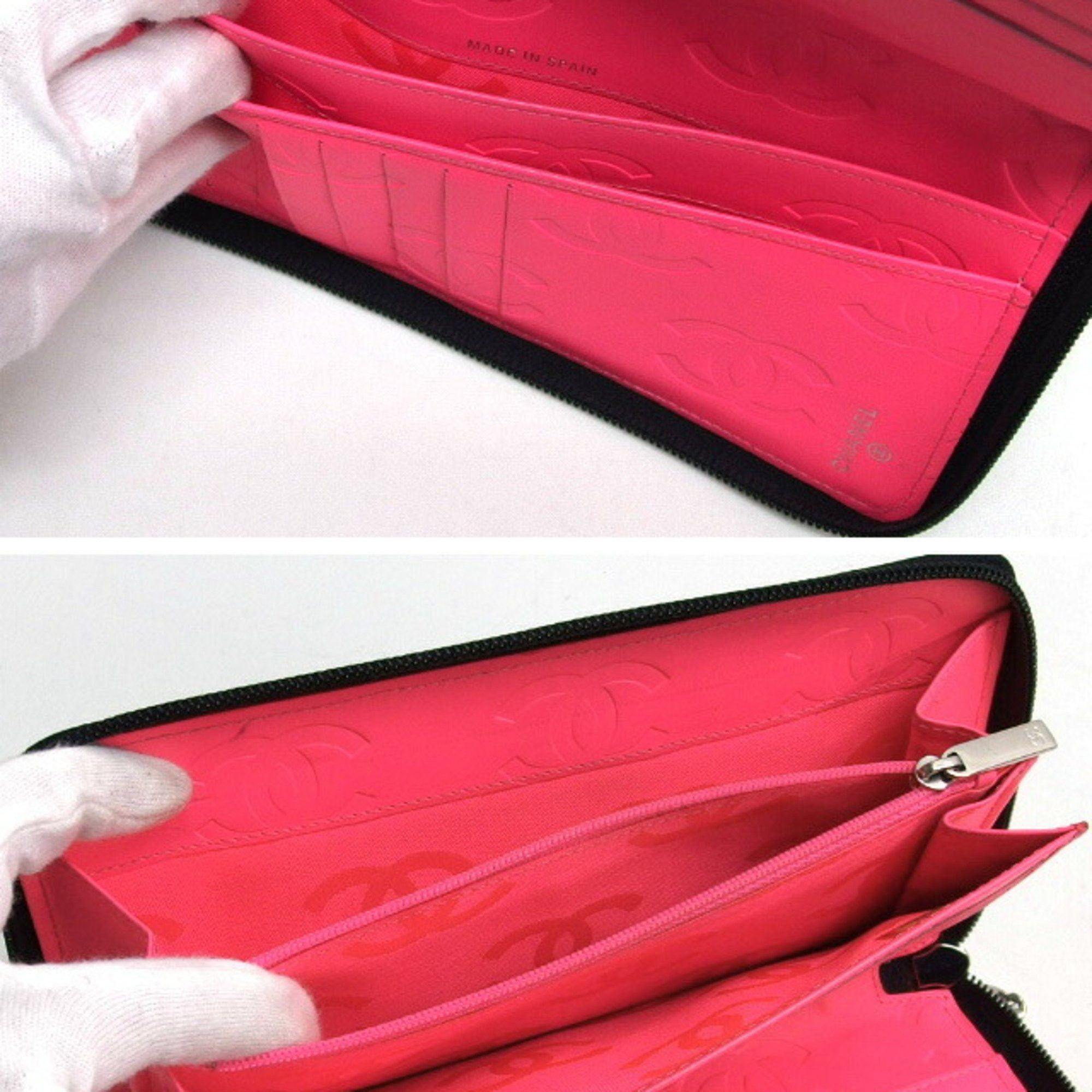 Chanel Chanel Cambon Line Round Long Wallet Large Black Size ONE SIZE - 5 Thumbnail