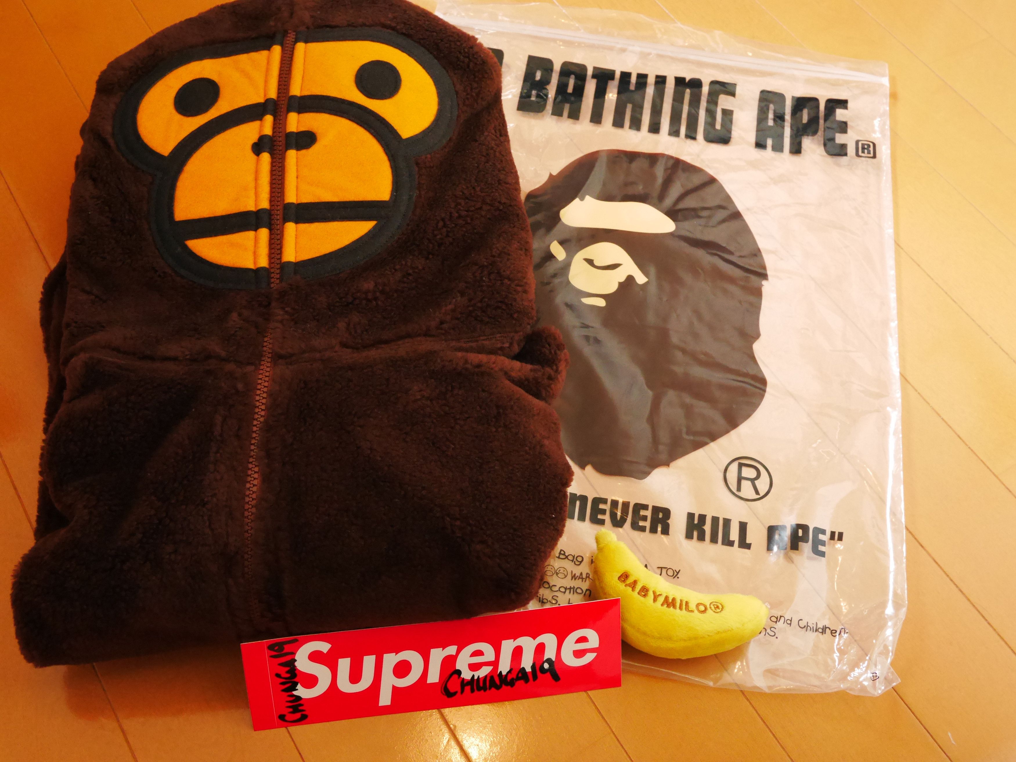 Bape Milo Face Boa Zip Hoody | Grailed