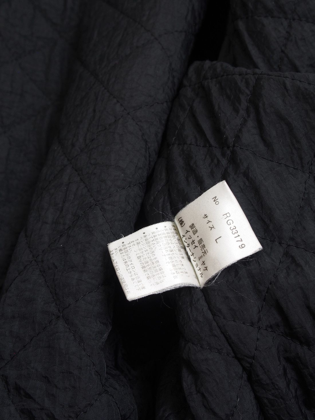 Issey Miyake × Tsumori Chisato SIZE L - Issey Sport Caretag Jacket Size US L / EU 52-54 / 3 - 3 Thumbnail