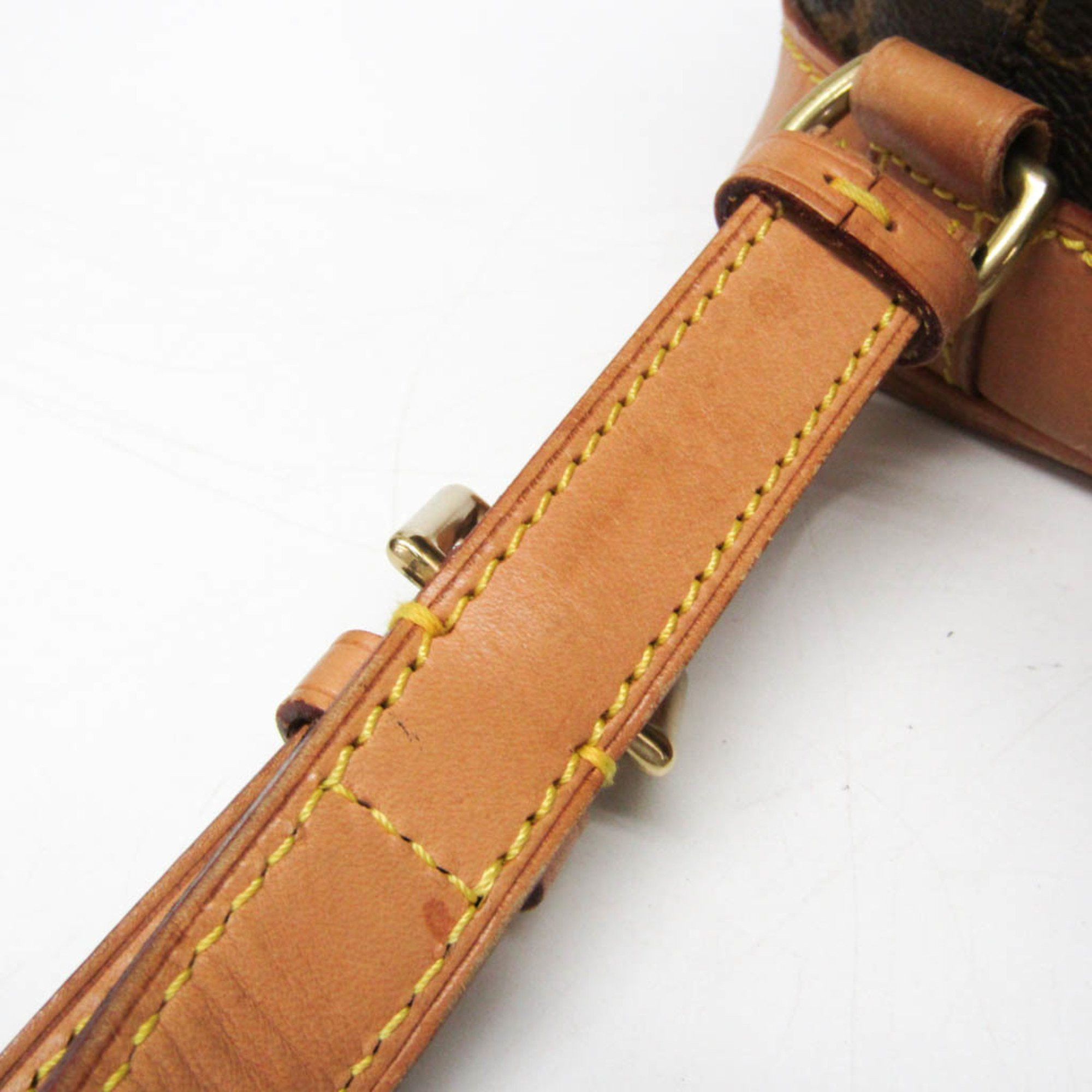 Louis Vuitton Louis Vuitton Monogram Montsouris MM M51136 Women's Backpack Monogram Size ONE SIZE - 9 Thumbnail