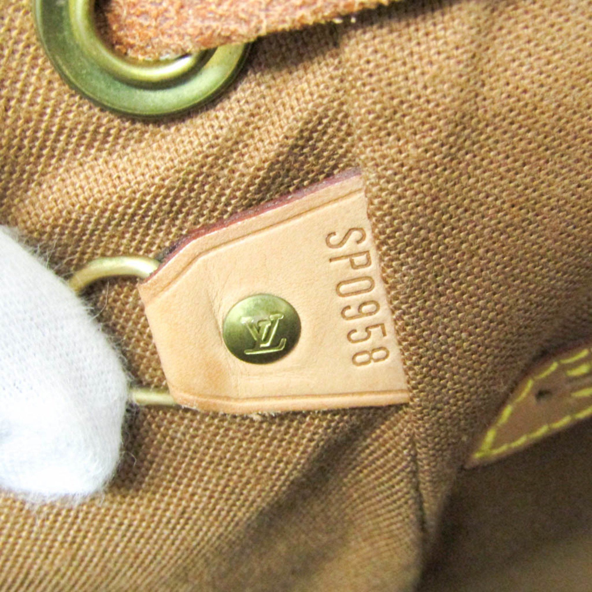 Louis Vuitton Louis Vuitton Monogram Montsouris MM M51136 Women's Backpack Monogram Size ONE SIZE - 15 Thumbnail