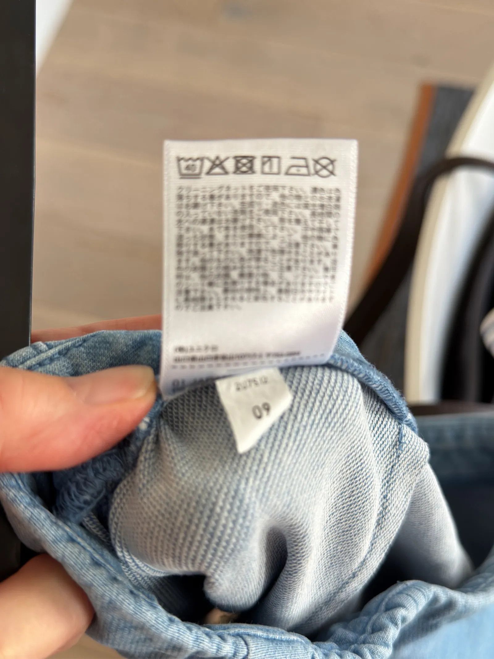 Uniqlo Uniqlo Skirt Size 30" / US 8 / IT 44 - 3 Thumbnail