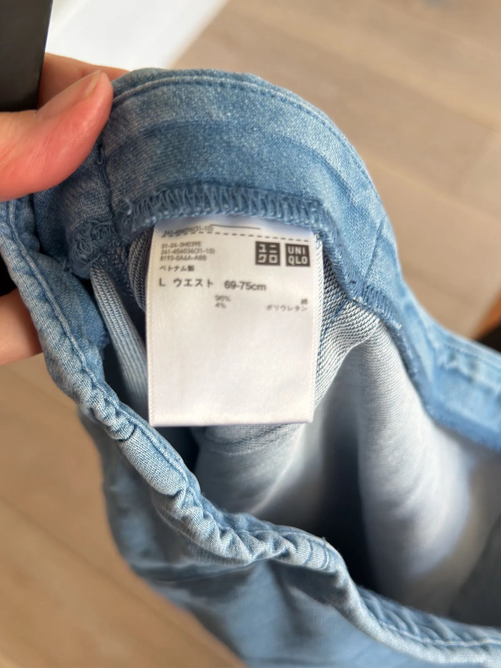 Uniqlo Uniqlo Skirt Size 30" / US 8 / IT 44 - 2 Thumbnail