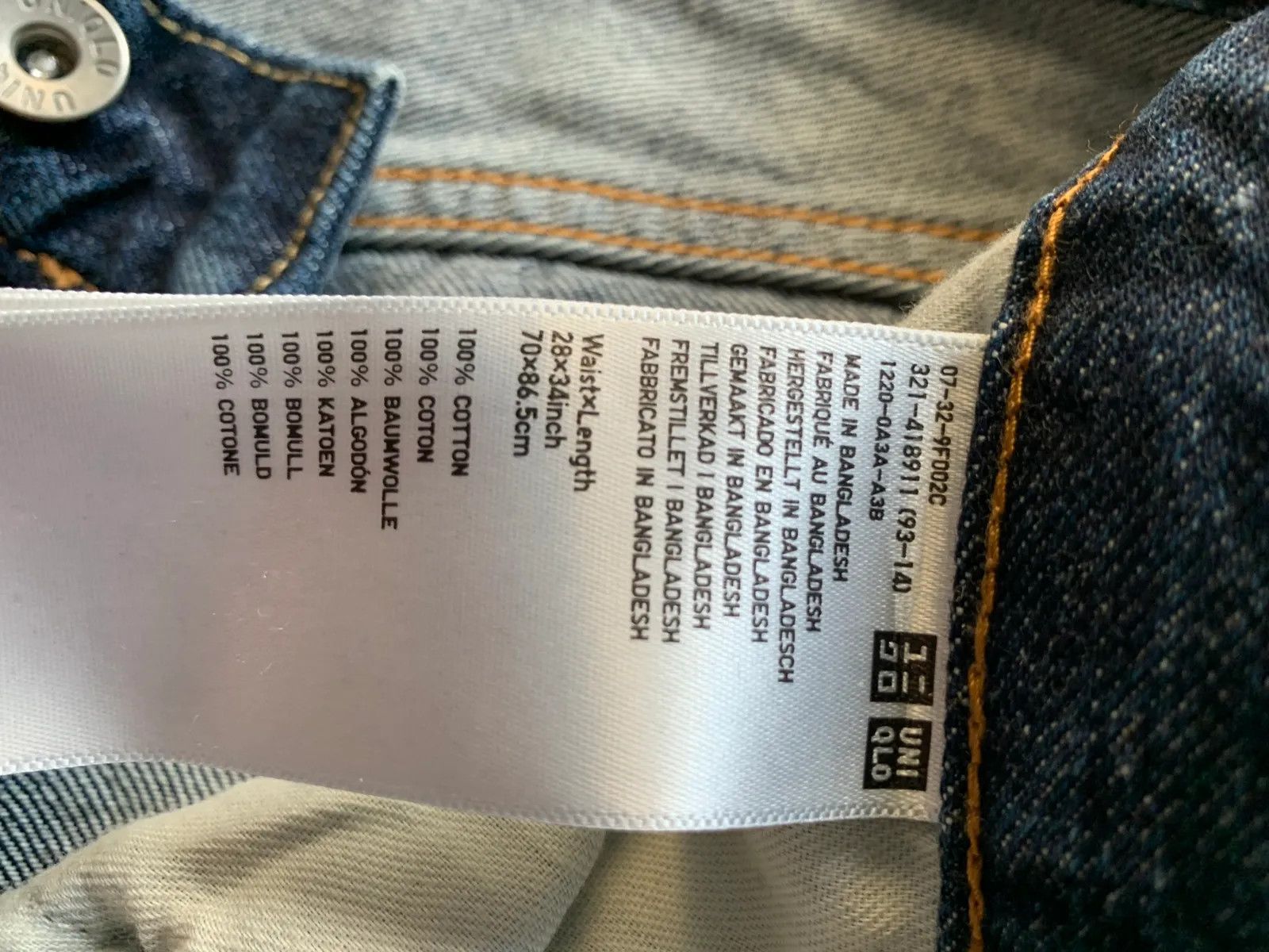 Uniqlo Uniqlo Jeans Size 28" / US 6 / IT 42 - 3 Thumbnail
