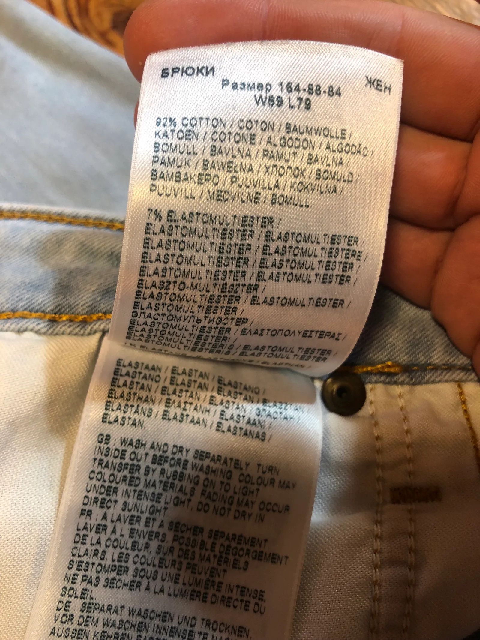Lee Lee Scarlett high Jeans Size 31" - 3 Thumbnail