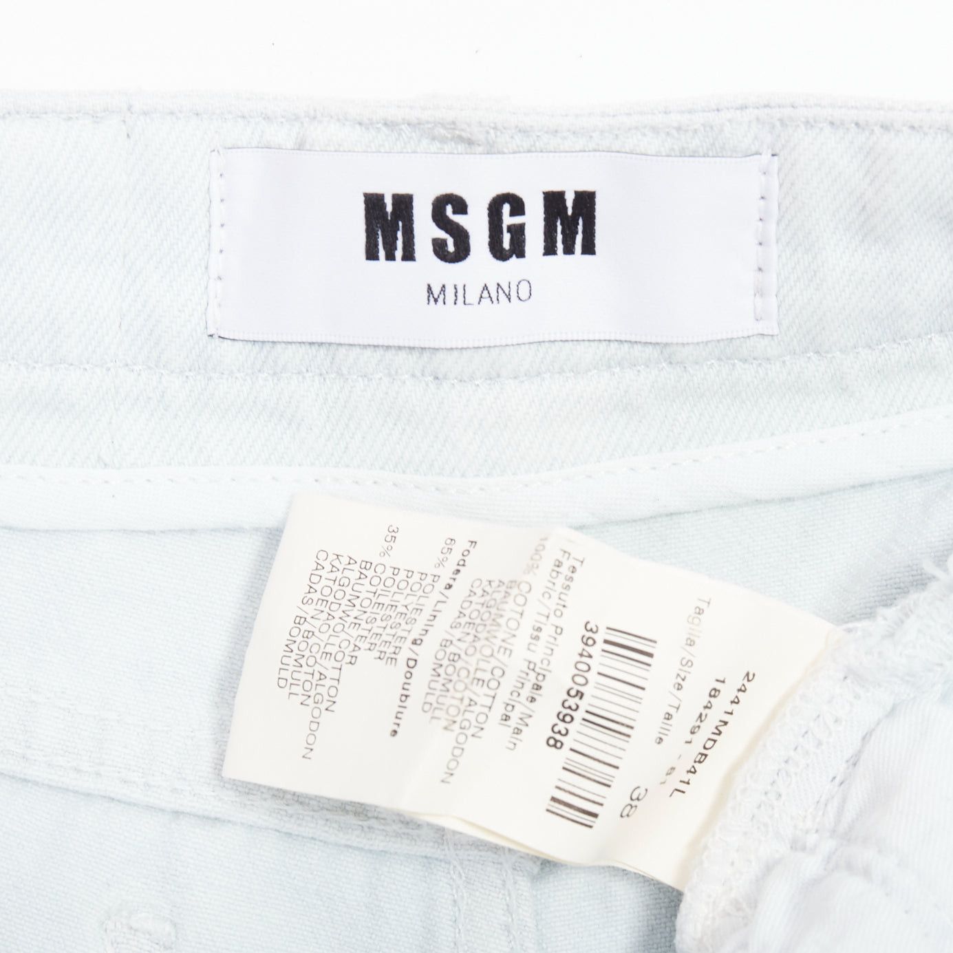 MSGM MSGM light blue washed ruffle hem zipper front mini shorts IT38 XS Size 26" / US 2 / IT 38 - 8 Thumbnail