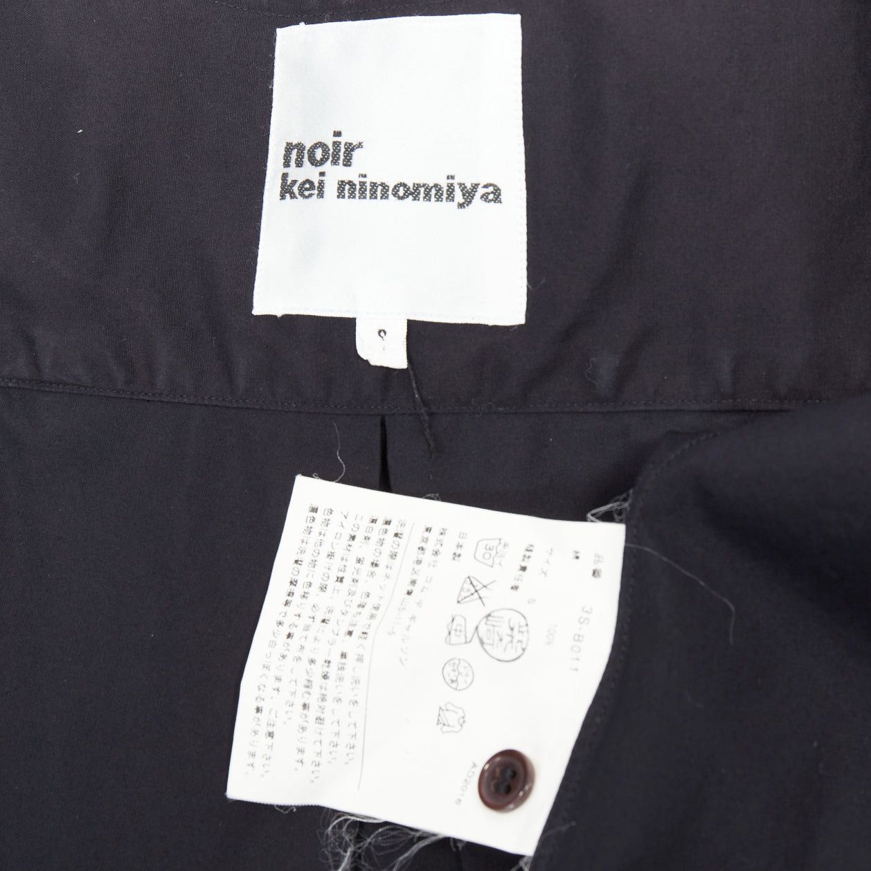 Noir Kei Ninomiya NOIR KEI NINOMIYA 2016 black cotton concealed button front tank flared top S Size S / US 4 / IT 40 - 8 Thumbnail